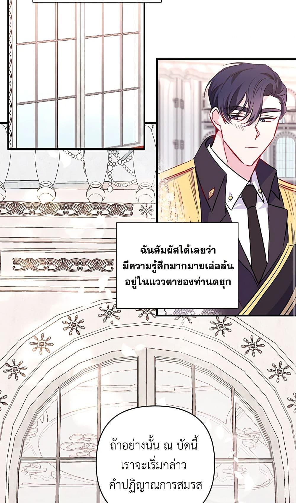 Manga-lc-com อ่านมังงะ อ่านการ์ตูน ออนไลน์ ฟรี Once Married ตอนที่ 1 2 3 4 5 6 7 8 9 10 11 12 13 14 ฟรี ไม่มีโฆษณา Manga-lc - อ่าน มังงะ อ่าน การ์ตูน ออนไลน์ อ่านมังงะ ฟรี
