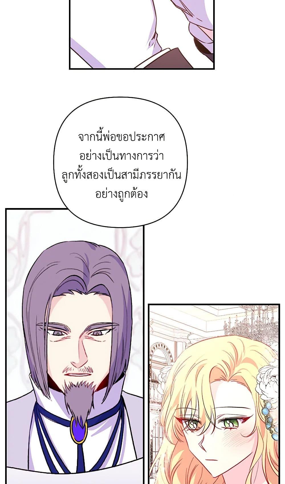 Manga-lc-com อ่านมังงะ อ่านการ์ตูน ออนไลน์ ฟรี Once Married ตอนที่ 1 2 3 4 5 6 7 8 9 10 11 12 13 14 ฟรี ไม่มีโฆษณา Manga-lc - อ่าน มังงะ อ่าน การ์ตูน ออนไลน์ อ่านมังงะ ฟรี
