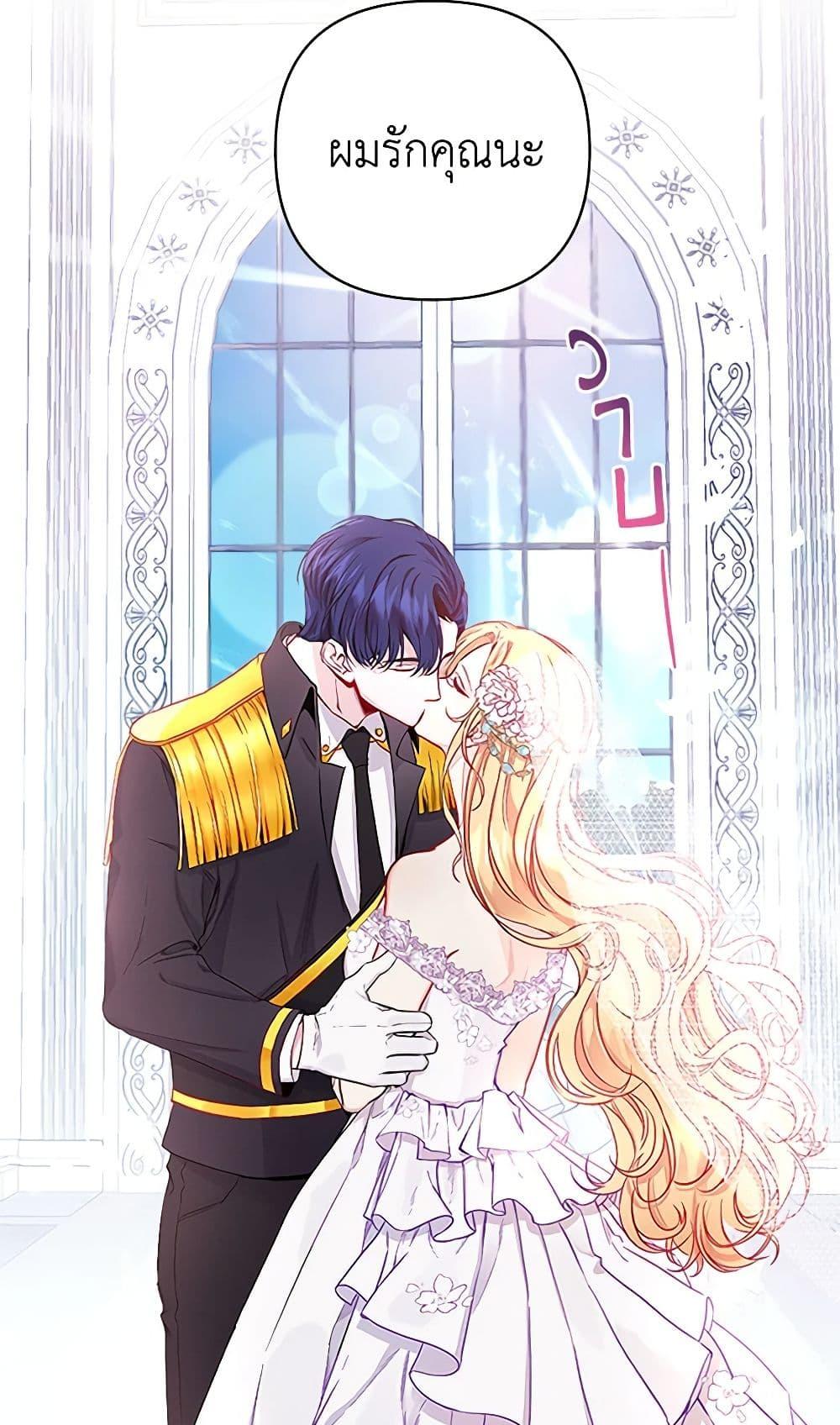 Manga-lc-com อ่านมังงะ อ่านการ์ตูน ออนไลน์ ฟรี Once Married ตอนที่ 1 2 3 4 5 6 7 8 9 10 11 12 13 14 ฟรี ไม่มีโฆษณา Manga-lc - อ่าน มังงะ อ่าน การ์ตูน ออนไลน์ อ่านมังงะ ฟรี