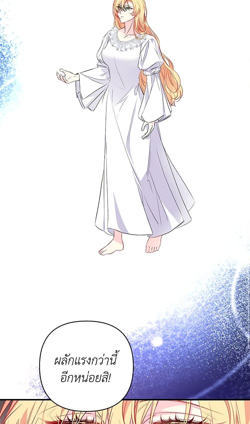 Manga-lc-com อ่านมังงะ อ่านการ์ตูน ออนไลน์ ฟรี Once Married ตอนที่ 1 2 3 4 5 6 7 8 9 10 11 12 13 14 ฟรี ไม่มีโฆษณา Manga-lc - อ่าน มังงะ อ่าน การ์ตูน ออนไลน์ อ่านมังงะ ฟรี