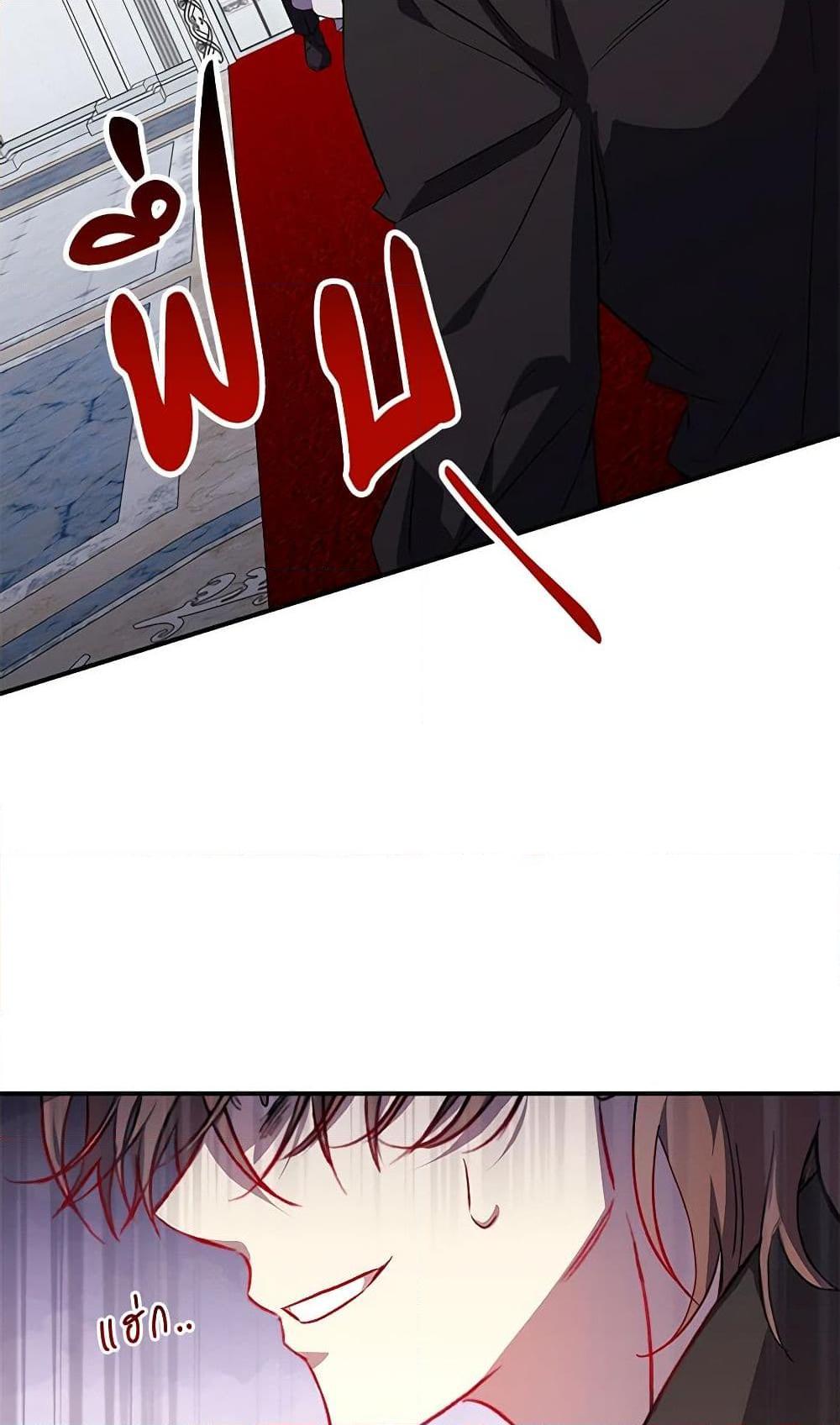 Manga-lc-com อ่านมังงะ อ่านการ์ตูน ออนไลน์ ฟรี Once Married ตอนที่ 1 2 3 4 5 6 7 8 9 10 11 12 13 14 ฟรี ไม่มีโฆษณา Manga-lc - อ่าน มังงะ อ่าน การ์ตูน ออนไลน์ อ่านมังงะ ฟรี