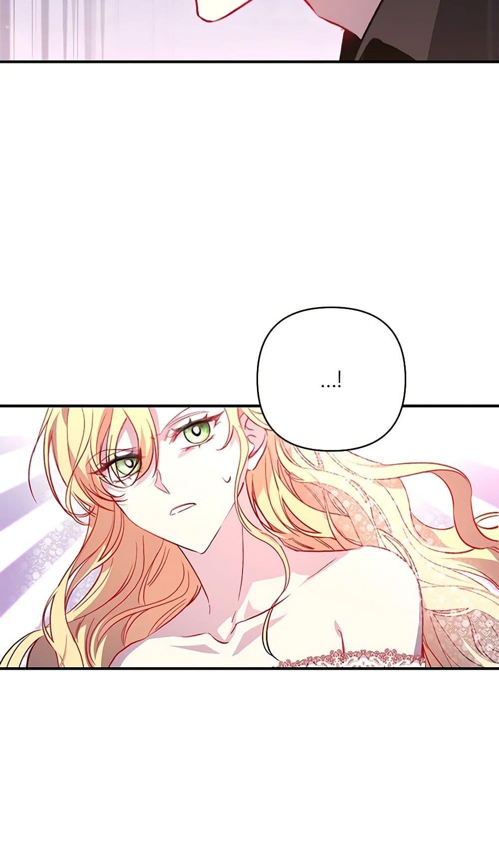 Manga-lc-com อ่านมังงะ อ่านการ์ตูน ออนไลน์ ฟรี Once Married ตอนที่ 1 2 3 4 5 6 7 8 9 10 11 12 13 14 ฟรี ไม่มีโฆษณา Manga-lc - อ่าน มังงะ อ่าน การ์ตูน ออนไลน์ อ่านมังงะ ฟรี