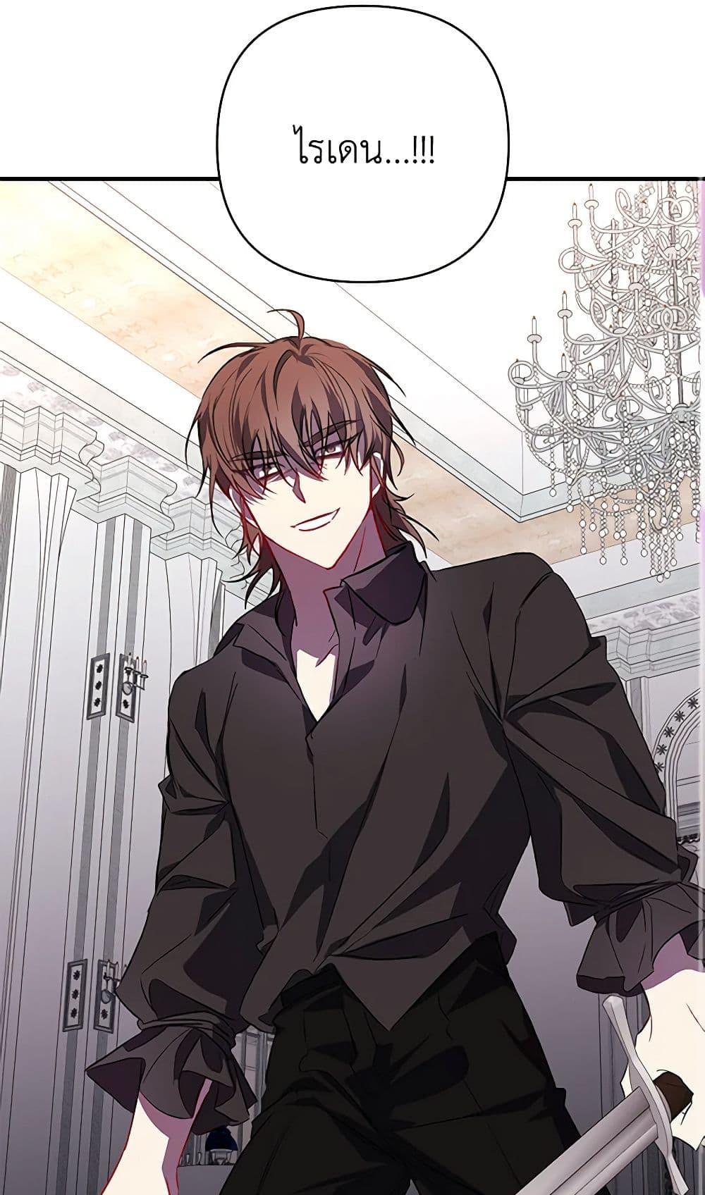 Manga-lc-com อ่านมังงะ อ่านการ์ตูน ออนไลน์ ฟรี Once Married ตอนที่ 1 2 3 4 5 6 7 8 9 10 11 12 13 14 ฟรี ไม่มีโฆษณา Manga-lc - อ่าน มังงะ อ่าน การ์ตูน ออนไลน์ อ่านมังงะ ฟรี