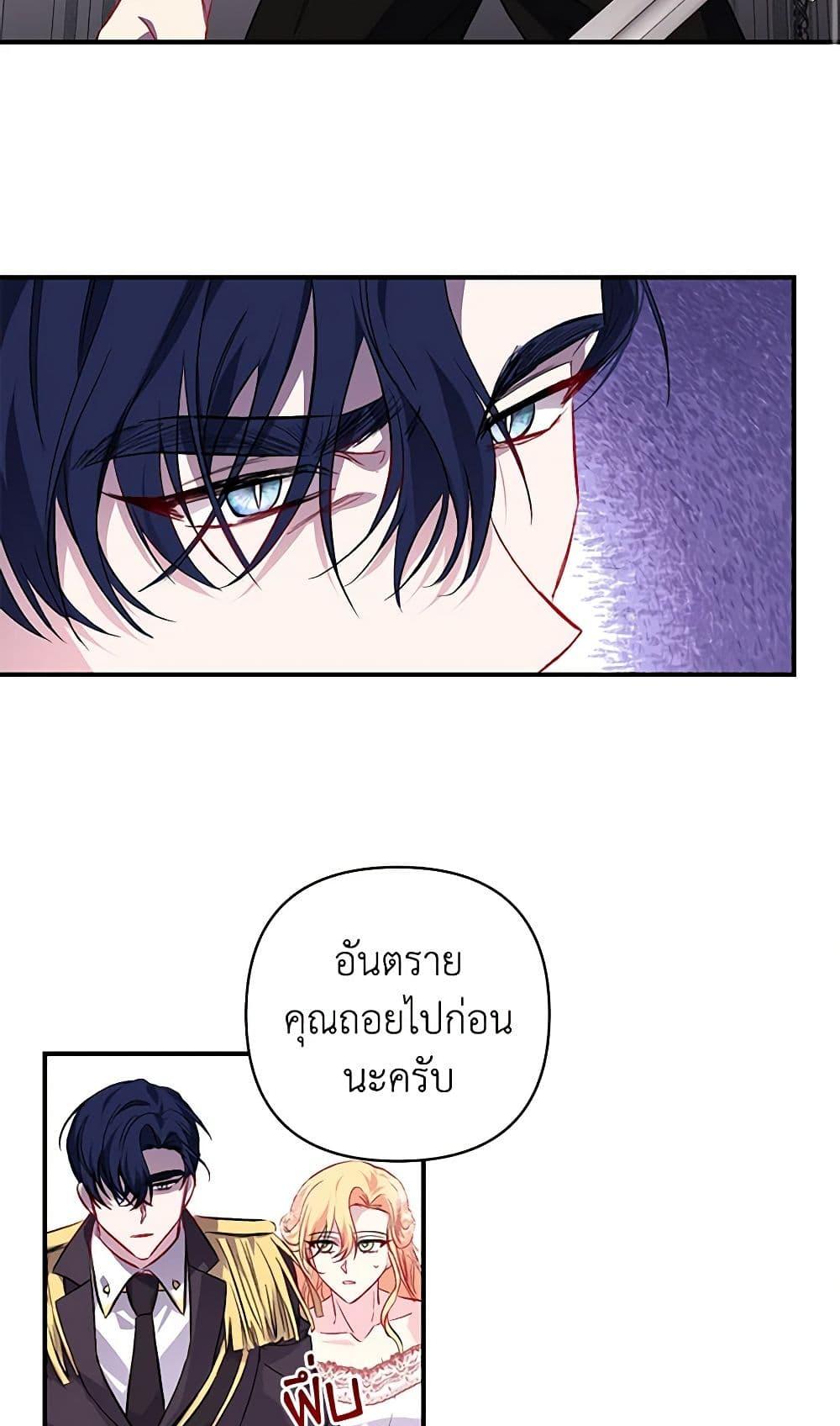 Manga-lc-com อ่านมังงะ อ่านการ์ตูน ออนไลน์ ฟรี Once Married ตอนที่ 1 2 3 4 5 6 7 8 9 10 11 12 13 14 ฟรี ไม่มีโฆษณา Manga-lc - อ่าน มังงะ อ่าน การ์ตูน ออนไลน์ อ่านมังงะ ฟรี