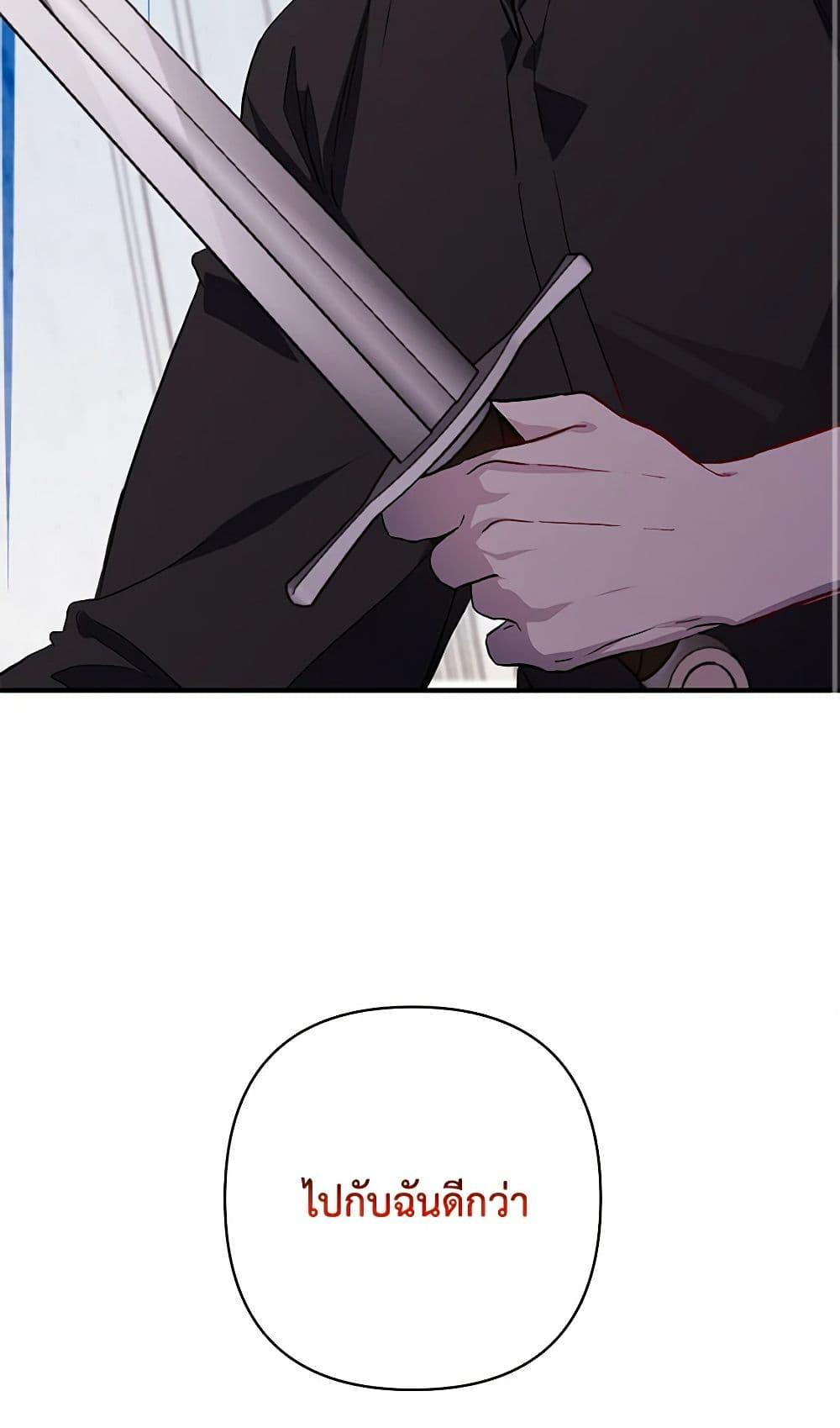 Manga-lc-com อ่านมังงะ อ่านการ์ตูน ออนไลน์ ฟรี Once Married ตอนที่ 1 2 3 4 5 6 7 8 9 10 11 12 13 14 ฟรี ไม่มีโฆษณา Manga-lc - อ่าน มังงะ อ่าน การ์ตูน ออนไลน์ อ่านมังงะ ฟรี