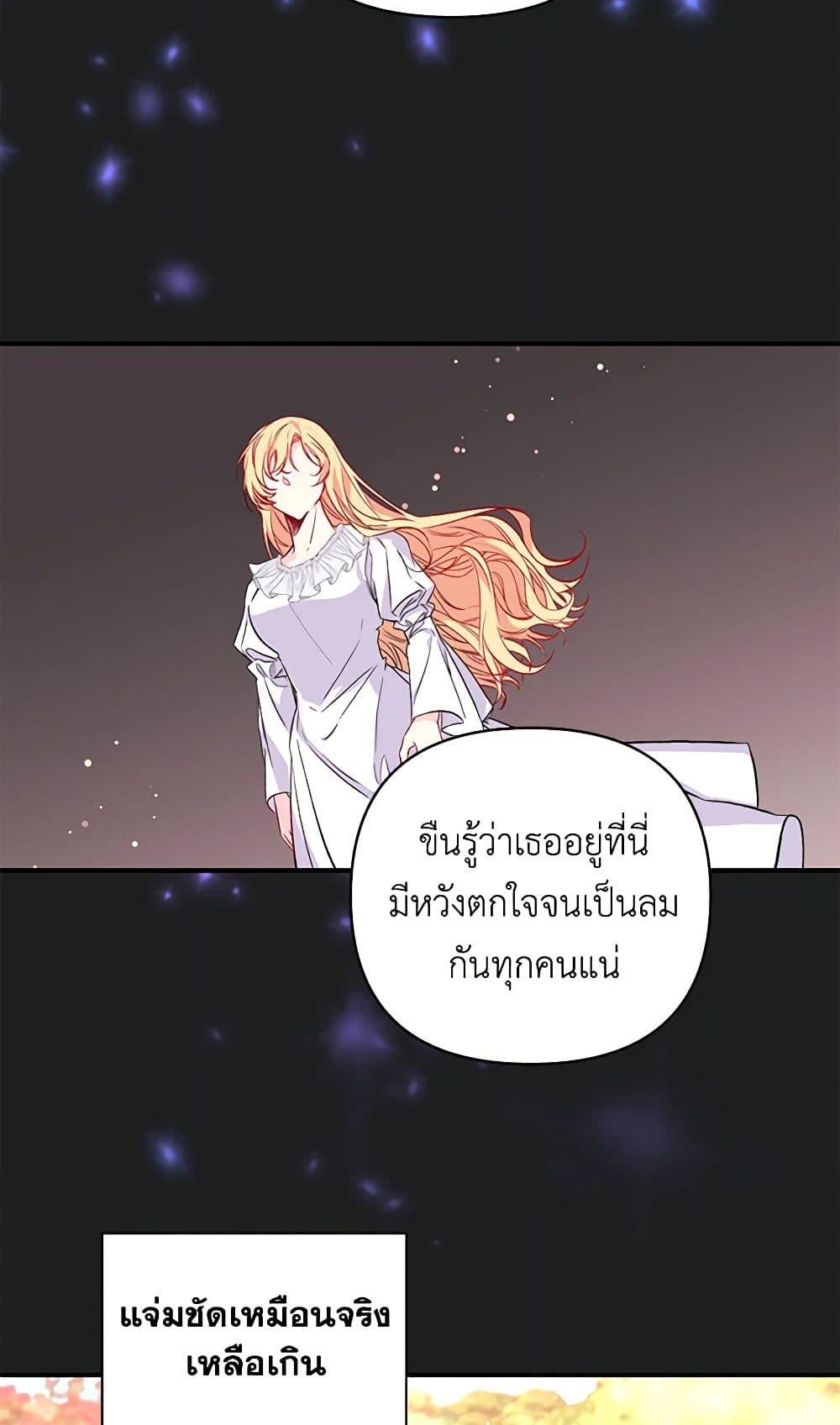 Manga-lc-com อ่านมังงะ อ่านการ์ตูน ออนไลน์ ฟรี Once Married ตอนที่ 1 2 3 4 5 6 7 8 9 10 11 12 13 14 ฟรี ไม่มีโฆษณา Manga-lc - อ่าน มังงะ อ่าน การ์ตูน ออนไลน์ อ่านมังงะ ฟรี