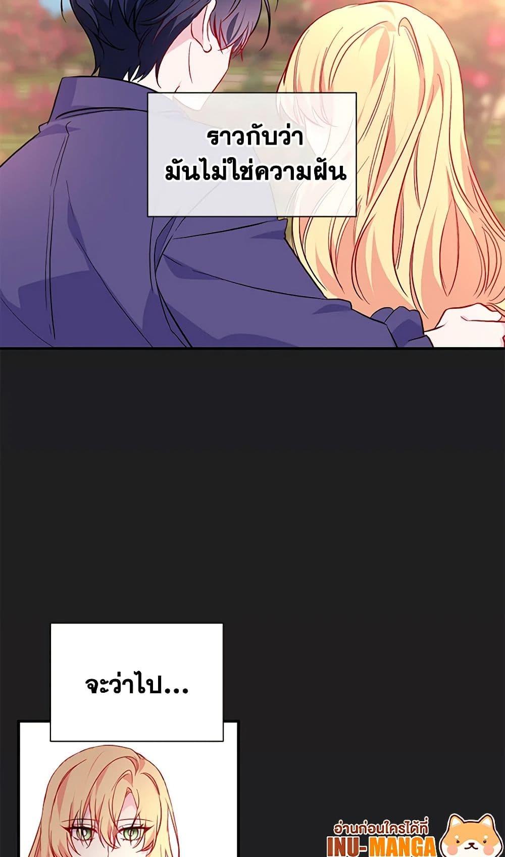 Manga-lc-com อ่านมังงะ อ่านการ์ตูน ออนไลน์ ฟรี Once Married ตอนที่ 1 2 3 4 5 6 7 8 9 10 11 12 13 14 ฟรี ไม่มีโฆษณา Manga-lc - อ่าน มังงะ อ่าน การ์ตูน ออนไลน์ อ่านมังงะ ฟรี