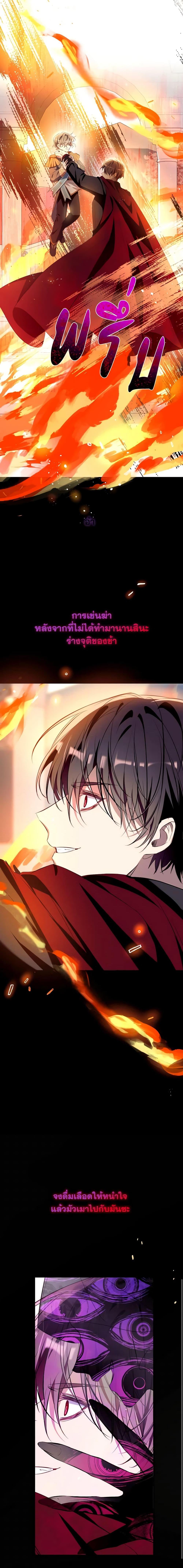 Manga-lc-com อ่านมังงะ อ่านการ์ตูน ออนไลน์ ฟรี Can We Become a Family ตอนที่ 1 2 3 4 5 6 7 8 9 10 11 12 13 14 ฟรี ไม่มีโฆษณา Manga-lc - อ่าน มังงะ อ่าน การ์ตูน ออนไลน์ อ่านมังงะ ฟรี