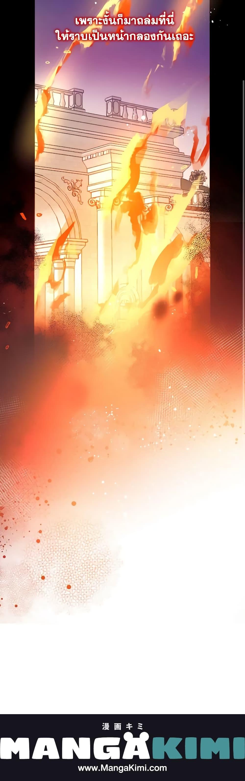 Manga-lc-com อ่านมังงะ อ่านการ์ตูน ออนไลน์ ฟรี Can We Become a Family ตอนที่ 1 2 3 4 5 6 7 8 9 10 11 12 13 14 ฟรี ไม่มีโฆษณา Manga-lc - อ่าน มังงะ อ่าน การ์ตูน ออนไลน์ อ่านมังงะ ฟรี