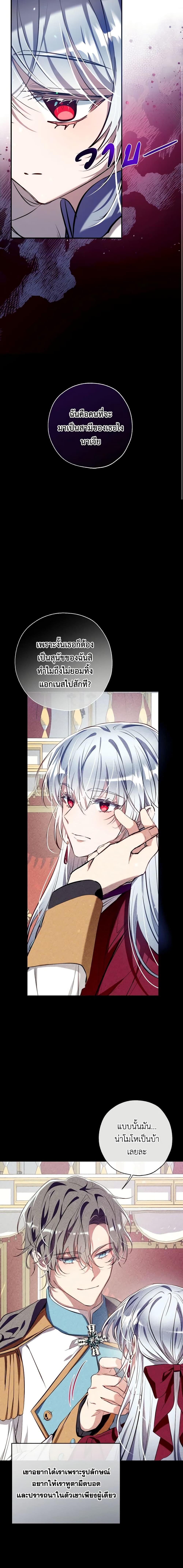 Manga-lc-com อ่านมังงะ อ่านการ์ตูน ออนไลน์ ฟรี Can We Become a Family ตอนที่ 1 2 3 4 5 6 7 8 9 10 11 12 13 14 ฟรี ไม่มีโฆษณา Manga-lc - อ่าน มังงะ อ่าน การ์ตูน ออนไลน์ อ่านมังงะ ฟรี