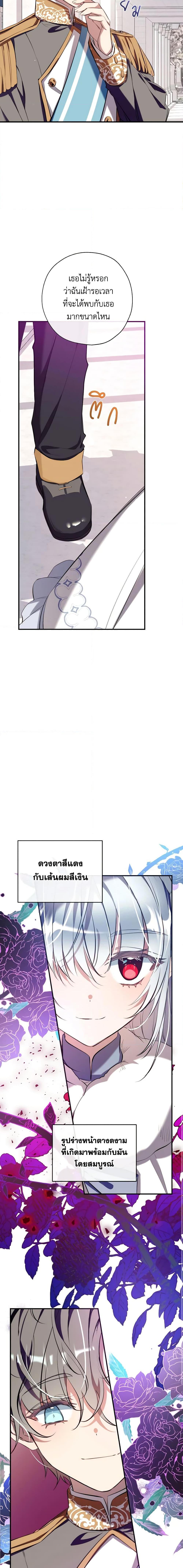 Manga-lc-com อ่านมังงะ อ่านการ์ตูน ออนไลน์ ฟรี Can We Become a Family ตอนที่ 1 2 3 4 5 6 7 8 9 10 11 12 13 14 ฟรี ไม่มีโฆษณา Manga-lc - อ่าน มังงะ อ่าน การ์ตูน ออนไลน์ อ่านมังงะ ฟรี