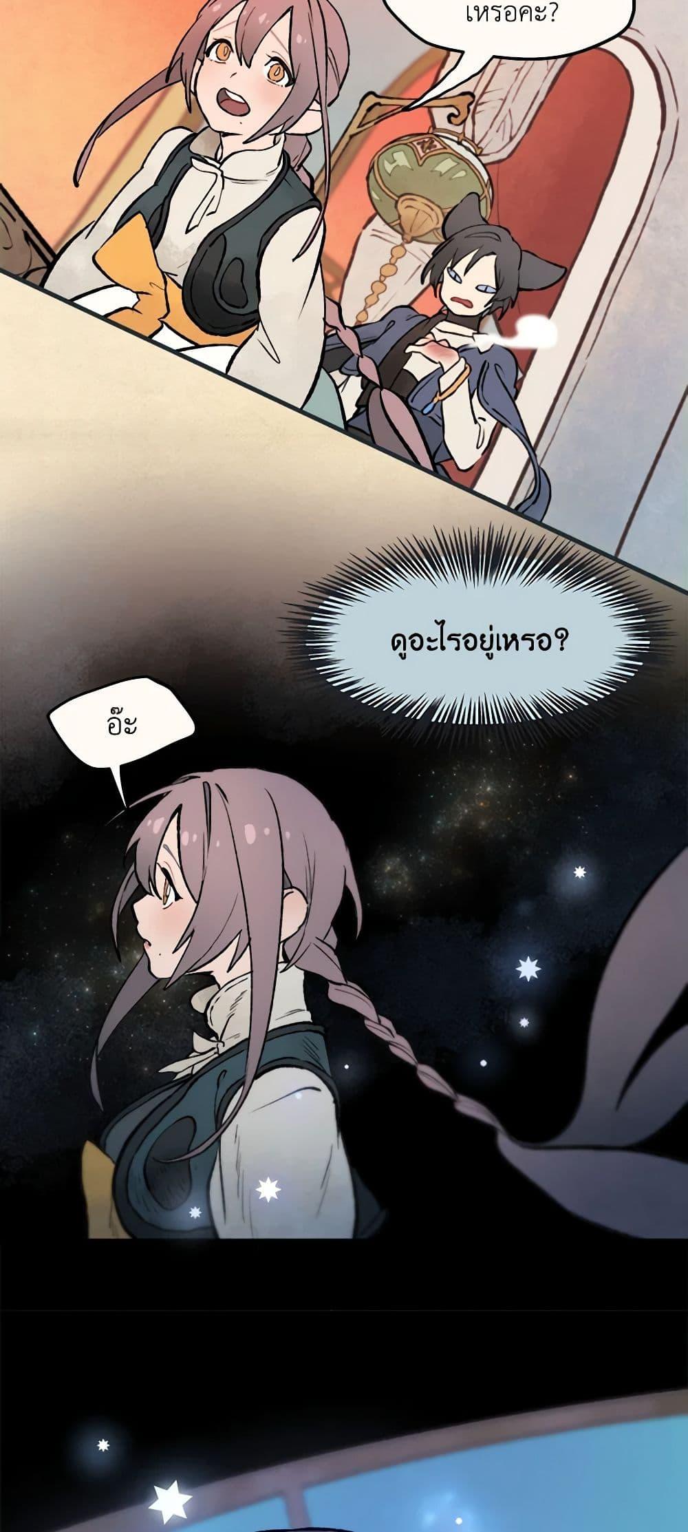Manga-lc-com อ่านมังงะ อ่านการ์ตูน ออนไลน์ ฟรี Wait Where the Shooting Star Falls ตอนที่ 1 2 3 4 5 6 7 8 9 10 11 12 13 14 ฟรี ไม่มีโฆษณา Manga-lc - อ่าน มังงะ อ่าน การ์ตูน ออนไลน์ อ่านมังงะ ฟรี