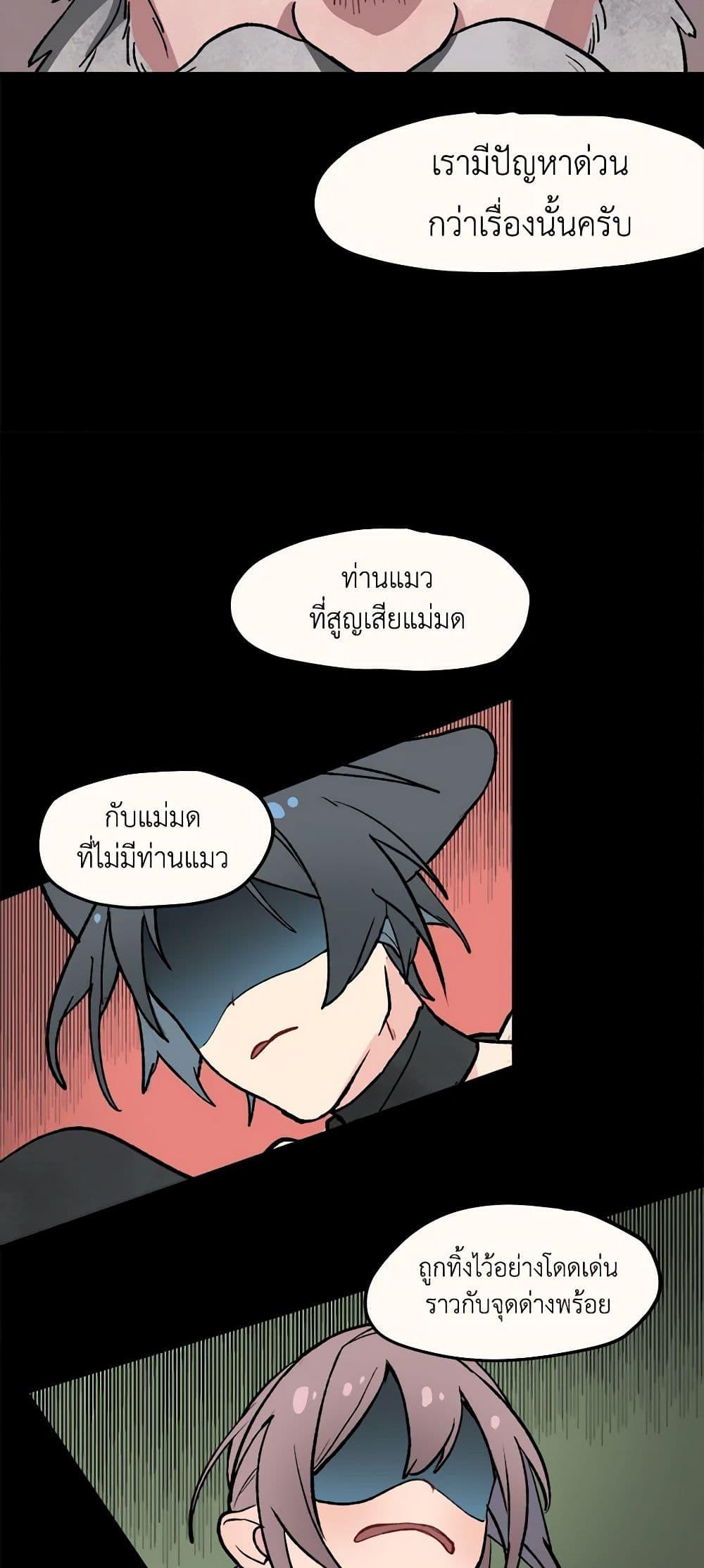 Manga-lc-com อ่านมังงะ อ่านการ์ตูน ออนไลน์ ฟรี Wait Where the Shooting Star Falls ตอนที่ 1 2 3 4 5 6 7 8 9 10 11 12 13 14 ฟรี ไม่มีโฆษณา Manga-lc - อ่าน มังงะ อ่าน การ์ตูน ออนไลน์ อ่านมังงะ ฟรี