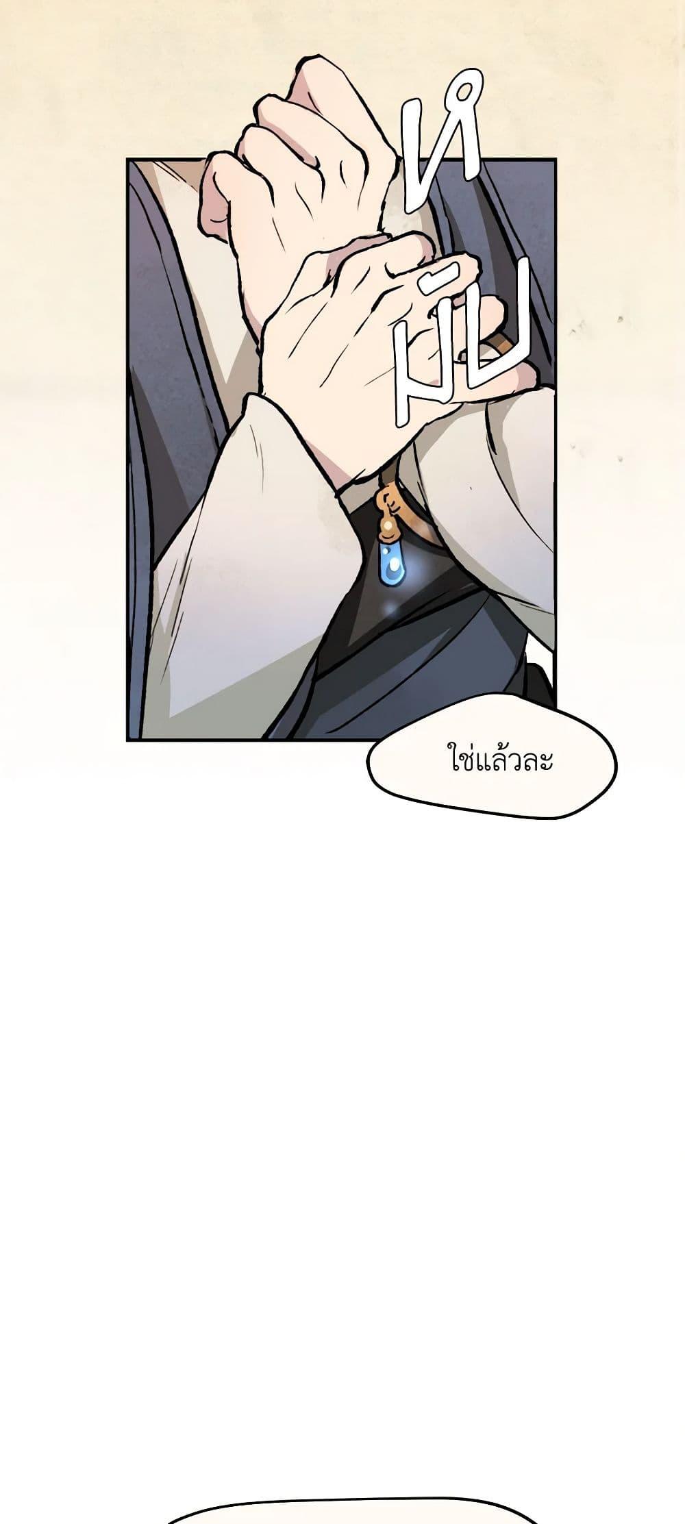 Manga-lc-com อ่านมังงะ อ่านการ์ตูน ออนไลน์ ฟรี Wait Where the Shooting Star Falls ตอนที่ 1 2 3 4 5 6 7 8 9 10 11 12 13 14 ฟรี ไม่มีโฆษณา Manga-lc - อ่าน มังงะ อ่าน การ์ตูน ออนไลน์ อ่านมังงะ ฟรี