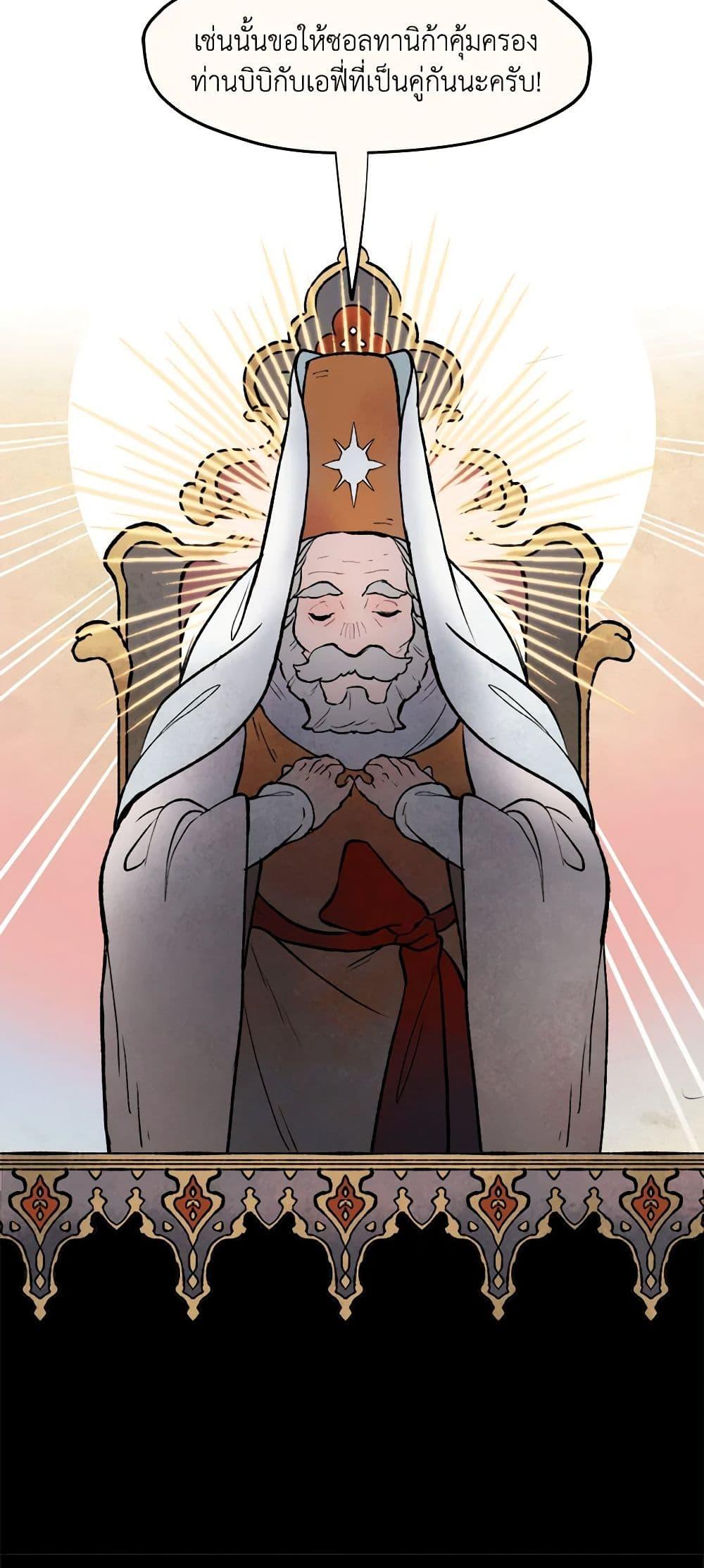 Manga-lc-com อ่านมังงะ อ่านการ์ตูน ออนไลน์ ฟรี Wait Where the Shooting Star Falls ตอนที่ 1 2 3 4 5 6 7 8 9 10 11 12 13 14 ฟรี ไม่มีโฆษณา Manga-lc - อ่าน มังงะ อ่าน การ์ตูน ออนไลน์ อ่านมังงะ ฟรี