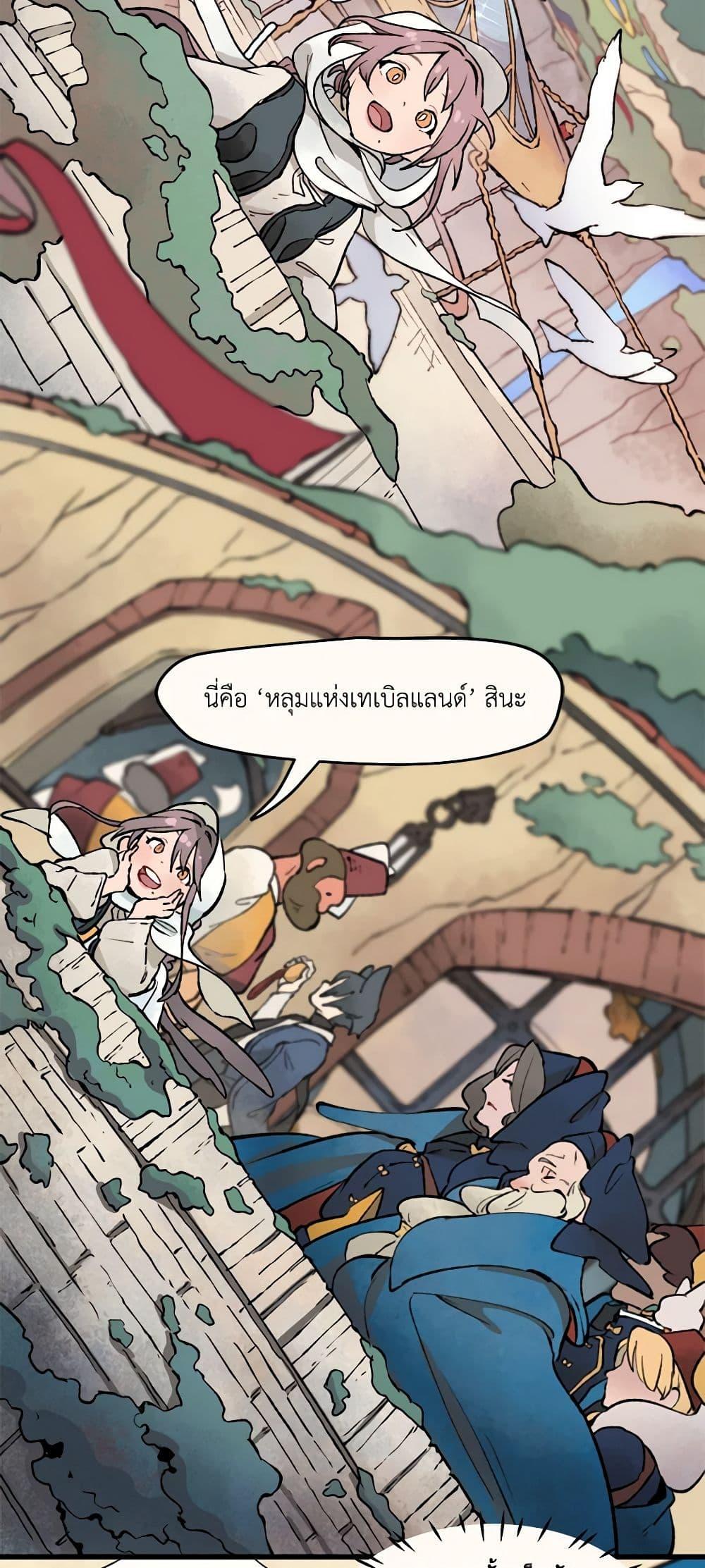Manga-lc-com อ่านมังงะ อ่านการ์ตูน ออนไลน์ ฟรี Wait Where the Shooting Star Falls ตอนที่ 1 2 3 4 5 6 7 8 9 10 11 12 13 14 ฟรี ไม่มีโฆษณา Manga-lc - อ่าน มังงะ อ่าน การ์ตูน ออนไลน์ อ่านมังงะ ฟรี