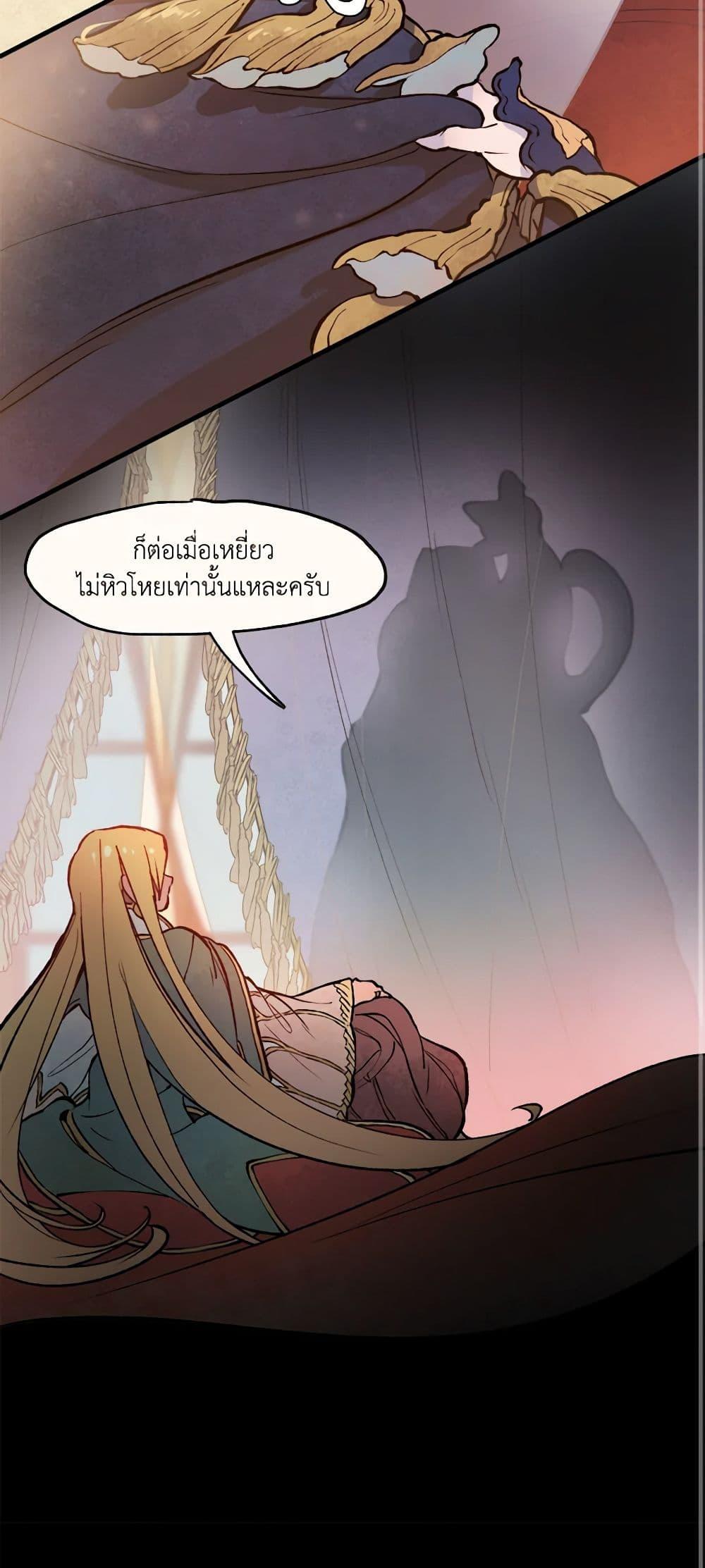 Manga-lc-com อ่านมังงะ อ่านการ์ตูน ออนไลน์ ฟรี Wait Where the Shooting Star Falls ตอนที่ 1 2 3 4 5 6 7 8 9 10 11 12 13 14 ฟรี ไม่มีโฆษณา Manga-lc - อ่าน มังงะ อ่าน การ์ตูน ออนไลน์ อ่านมังงะ ฟรี