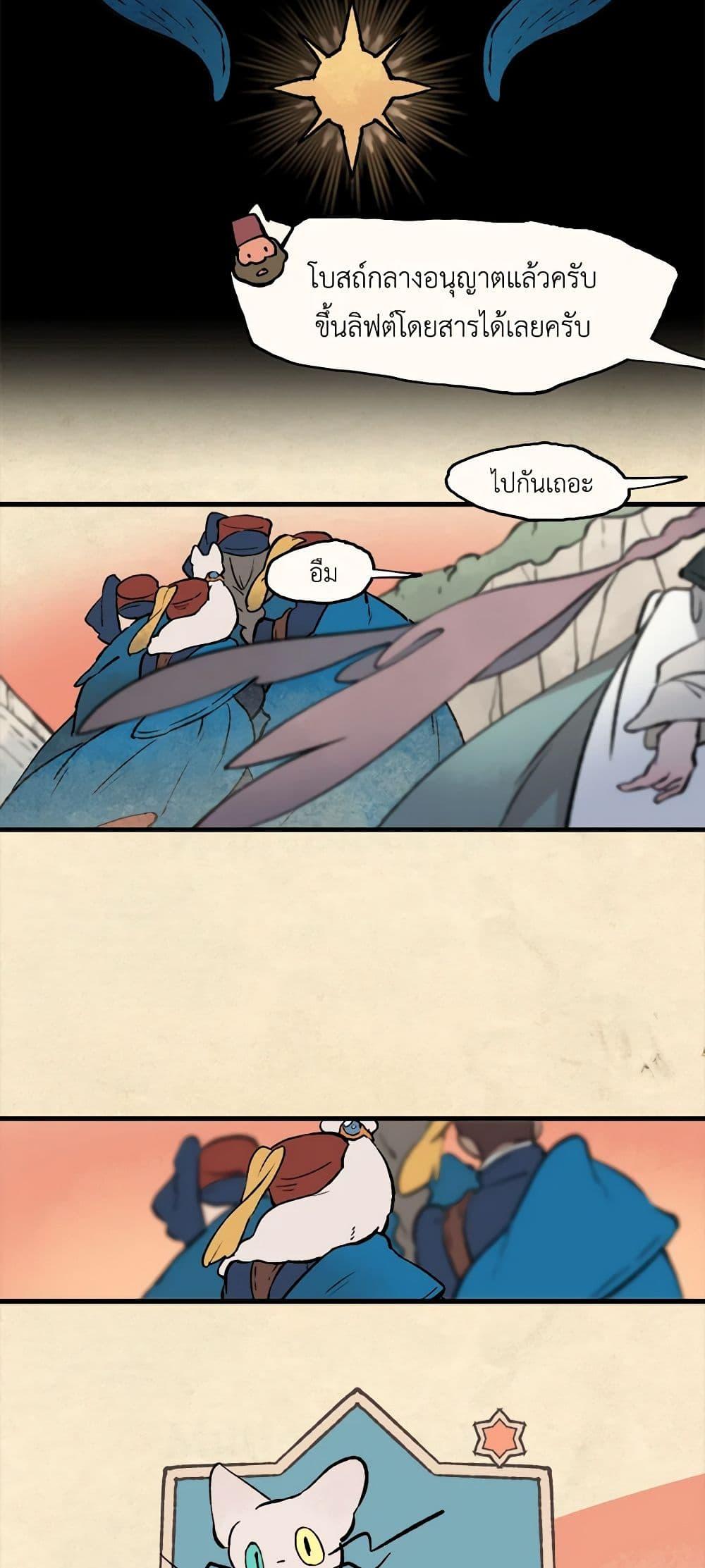 Manga-lc-com อ่านมังงะ อ่านการ์ตูน ออนไลน์ ฟรี Wait Where the Shooting Star Falls ตอนที่ 1 2 3 4 5 6 7 8 9 10 11 12 13 14 ฟรี ไม่มีโฆษณา Manga-lc - อ่าน มังงะ อ่าน การ์ตูน ออนไลน์ อ่านมังงะ ฟรี