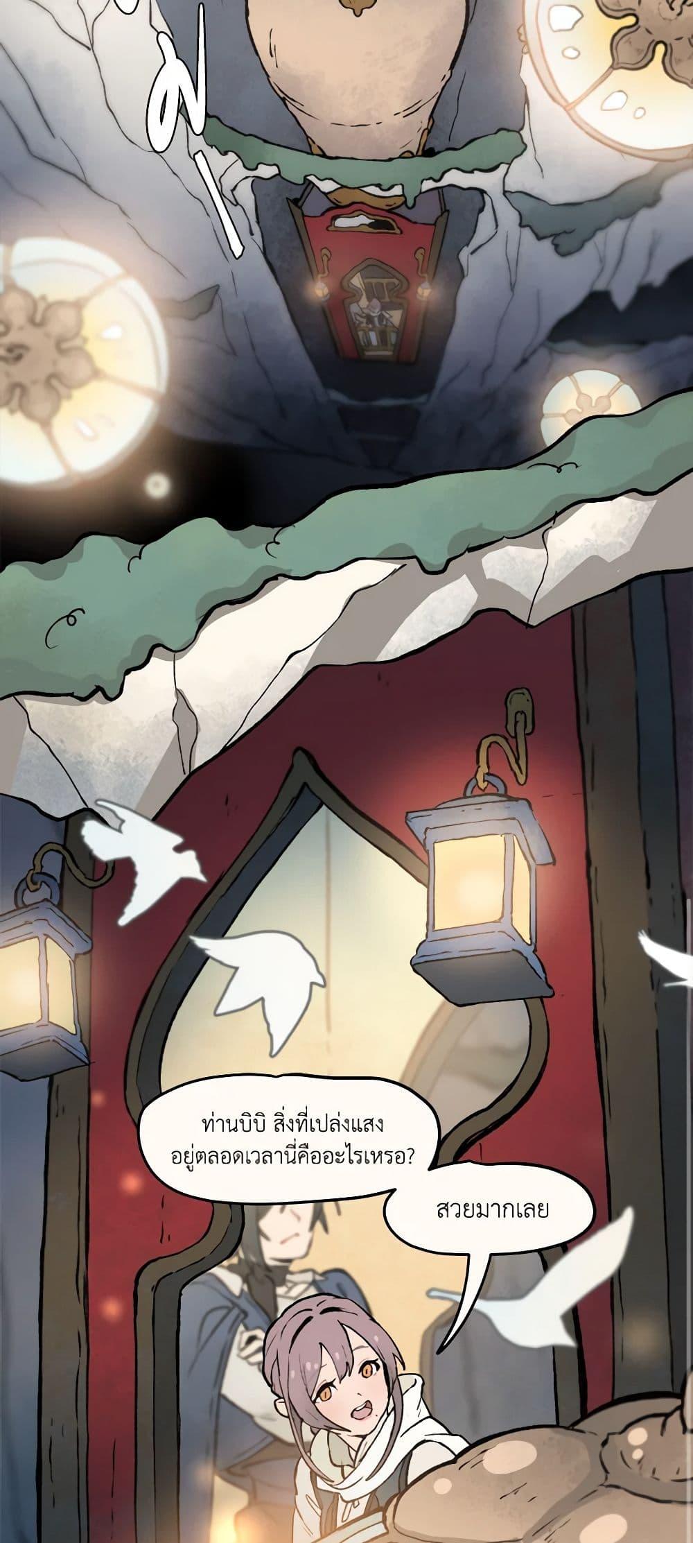 Manga-lc-com อ่านมังงะ อ่านการ์ตูน ออนไลน์ ฟรี Wait Where the Shooting Star Falls ตอนที่ 1 2 3 4 5 6 7 8 9 10 11 12 13 14 ฟรี ไม่มีโฆษณา Manga-lc - อ่าน มังงะ อ่าน การ์ตูน ออนไลน์ อ่านมังงะ ฟรี