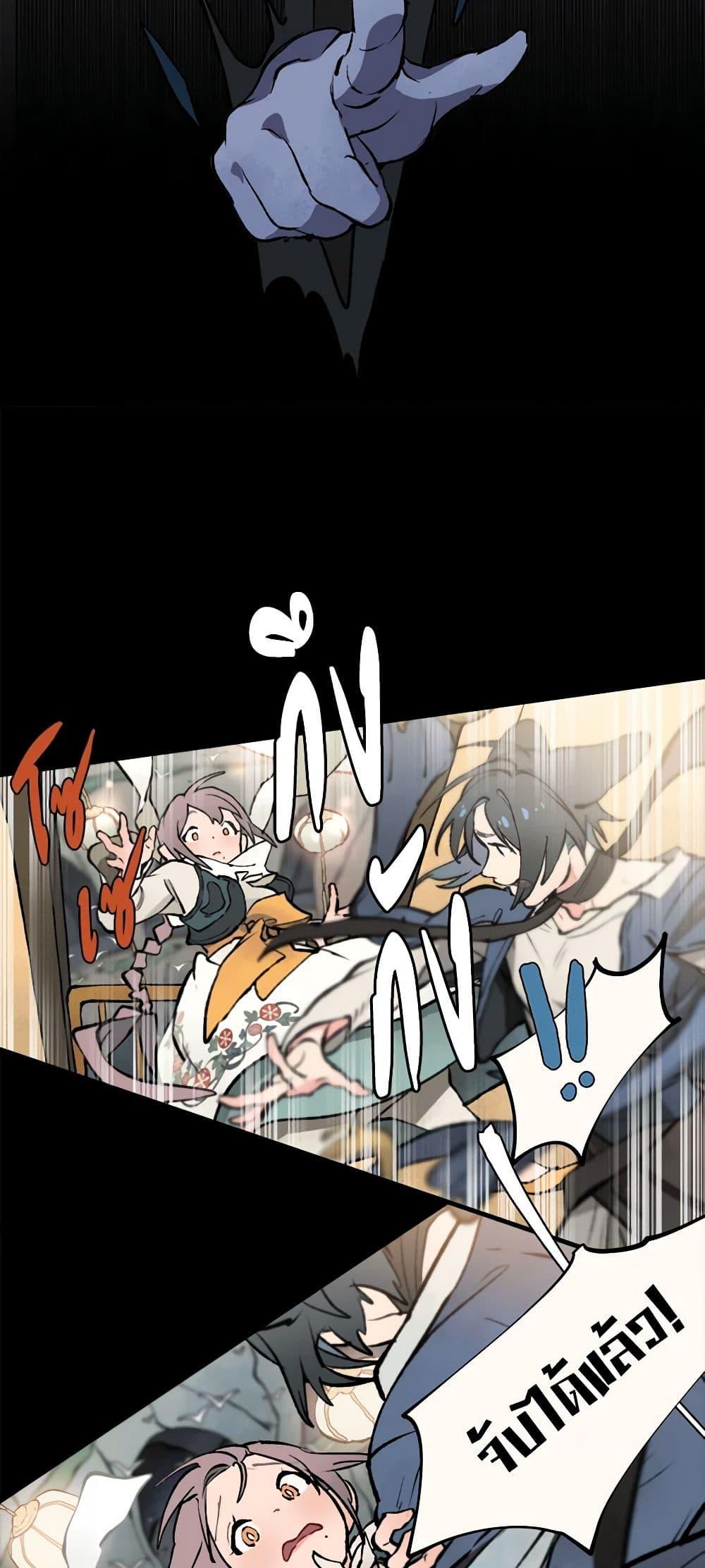 Manga-lc-com อ่านมังงะ อ่านการ์ตูน ออนไลน์ ฟรี Wait Where the Shooting Star Falls ตอนที่ 1 2 3 4 5 6 7 8 9 10 11 12 13 14 ฟรี ไม่มีโฆษณา Manga-lc - อ่าน มังงะ อ่าน การ์ตูน ออนไลน์ อ่านมังงะ ฟรี