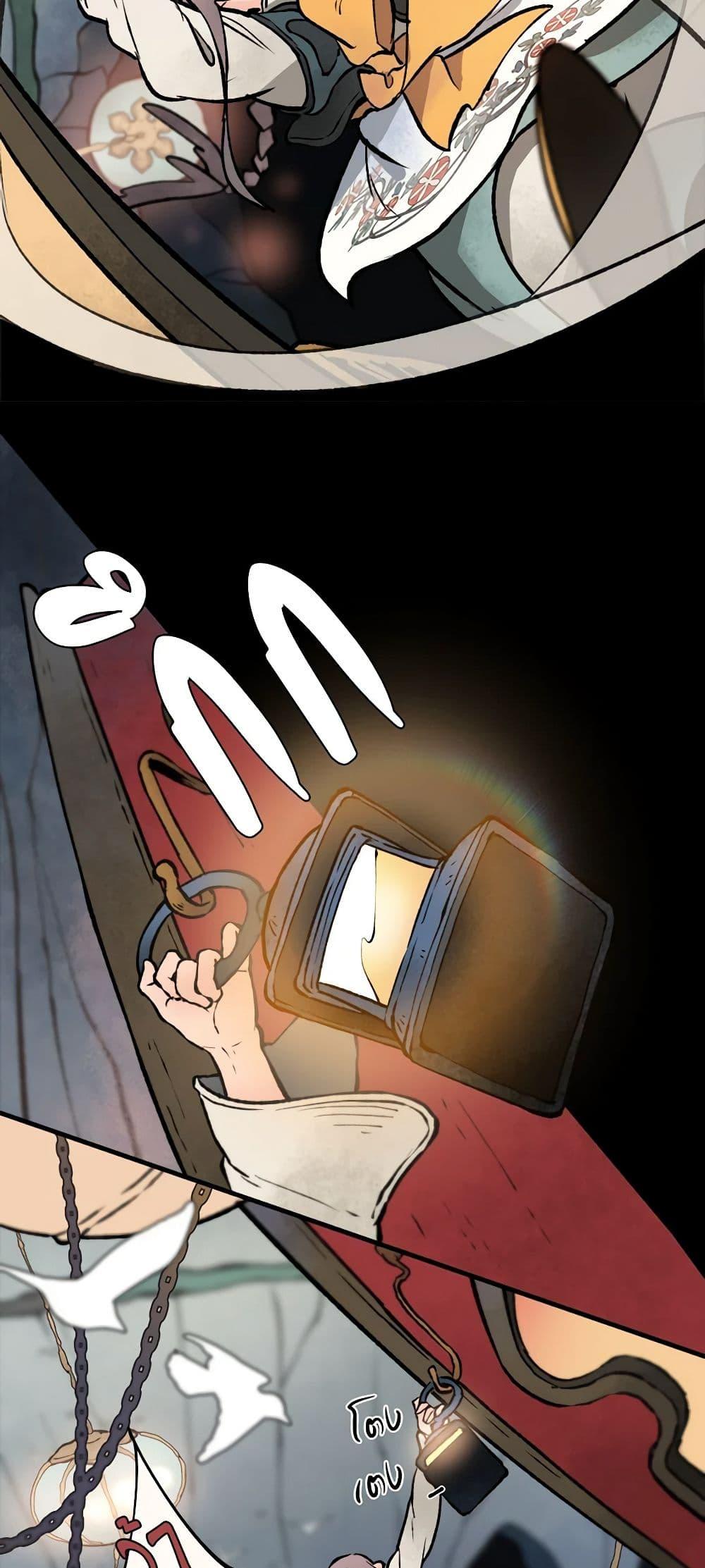 Manga-lc-com อ่านมังงะ อ่านการ์ตูน ออนไลน์ ฟรี Wait Where the Shooting Star Falls ตอนที่ 1 2 3 4 5 6 7 8 9 10 11 12 13 14 ฟรี ไม่มีโฆษณา Manga-lc - อ่าน มังงะ อ่าน การ์ตูน ออนไลน์ อ่านมังงะ ฟรี