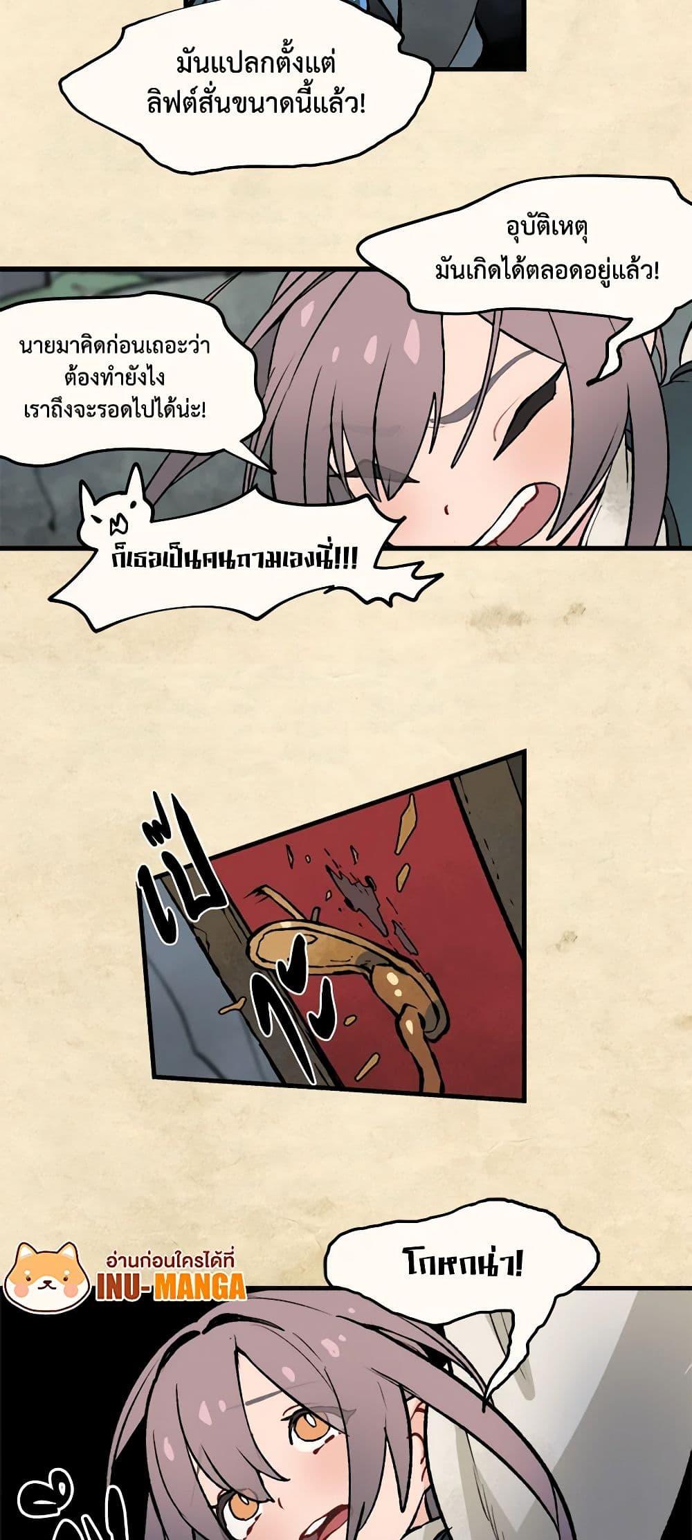 Manga-lc-com อ่านมังงะ อ่านการ์ตูน ออนไลน์ ฟรี Wait Where the Shooting Star Falls ตอนที่ 1 2 3 4 5 6 7 8 9 10 11 12 13 14 ฟรี ไม่มีโฆษณา Manga-lc - อ่าน มังงะ อ่าน การ์ตูน ออนไลน์ อ่านมังงะ ฟรี