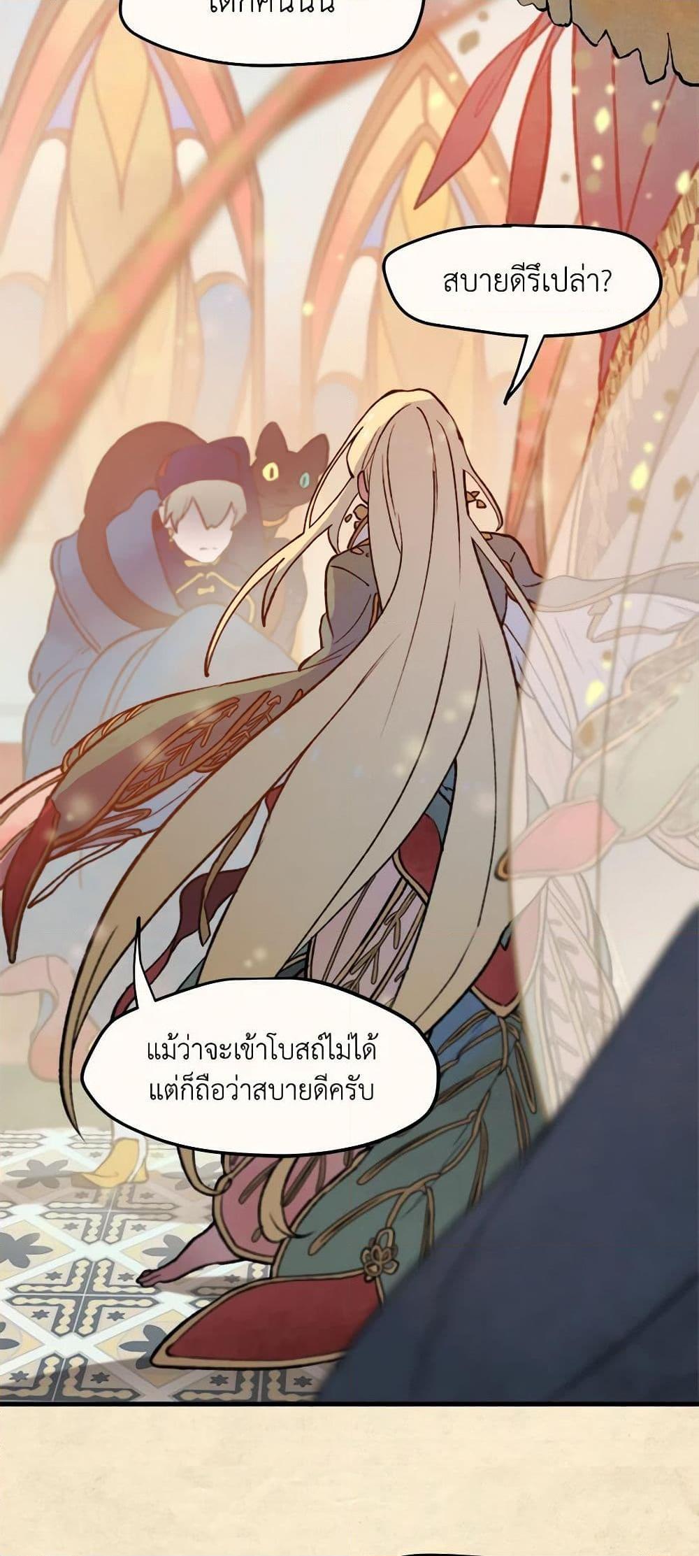 Manga-lc-com อ่านมังงะ อ่านการ์ตูน ออนไลน์ ฟรี Wait Where the Shooting Star Falls ตอนที่ 1 2 3 4 5 6 7 8 9 10 11 12 13 14 ฟรี ไม่มีโฆษณา Manga-lc - อ่าน มังงะ อ่าน การ์ตูน ออนไลน์ อ่านมังงะ ฟรี