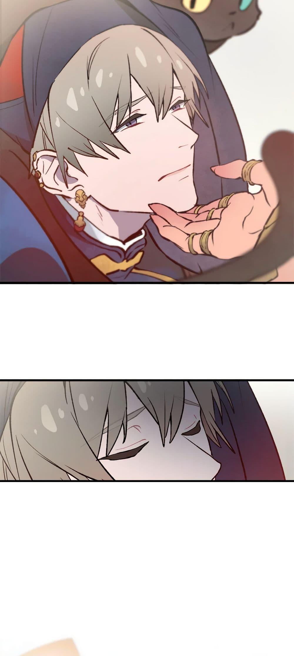 Manga-lc-com อ่านมังงะ อ่านการ์ตูน ออนไลน์ ฟรี Wait Where the Shooting Star Falls ตอนที่ 1 2 3 4 5 6 7 8 9 10 11 12 13 14 ฟรี ไม่มีโฆษณา Manga-lc - อ่าน มังงะ อ่าน การ์ตูน ออนไลน์ อ่านมังงะ ฟรี