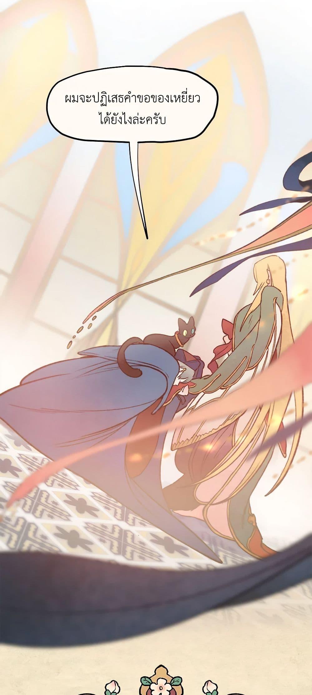 Manga-lc-com อ่านมังงะ อ่านการ์ตูน ออนไลน์ ฟรี Wait Where the Shooting Star Falls ตอนที่ 1 2 3 4 5 6 7 8 9 10 11 12 13 14 ฟรี ไม่มีโฆษณา Manga-lc - อ่าน มังงะ อ่าน การ์ตูน ออนไลน์ อ่านมังงะ ฟรี