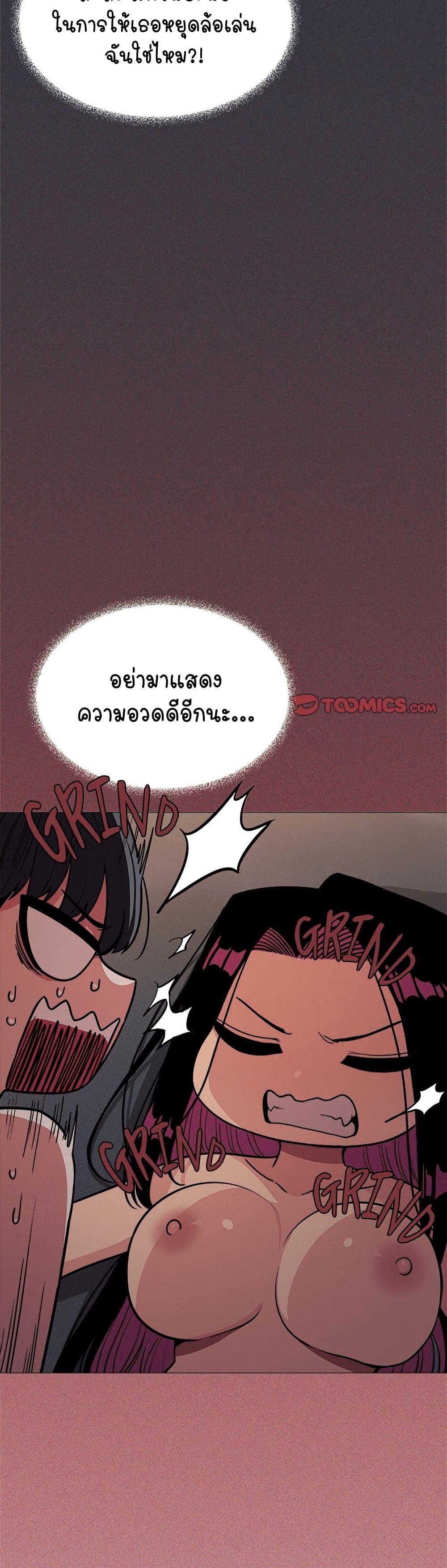 Doujin-Lc- อ่าน โดจิน มังฮวา เกาหลี ญี่ปุ่น จีน แปลไทย Stop Smoking ตอนที่ 1 2 3 4 5 6 7 8 9 10 11 12 13 14 ฟรี ไม่มีโฆษณา อ่าน โดจิน Manhwa เกาหลี ญี่ปุ่น จีน เรามีครบ คัดมาให้เน้นๆ โดจิน 18+ รับประกันความฟินโดย  Doujin Lc