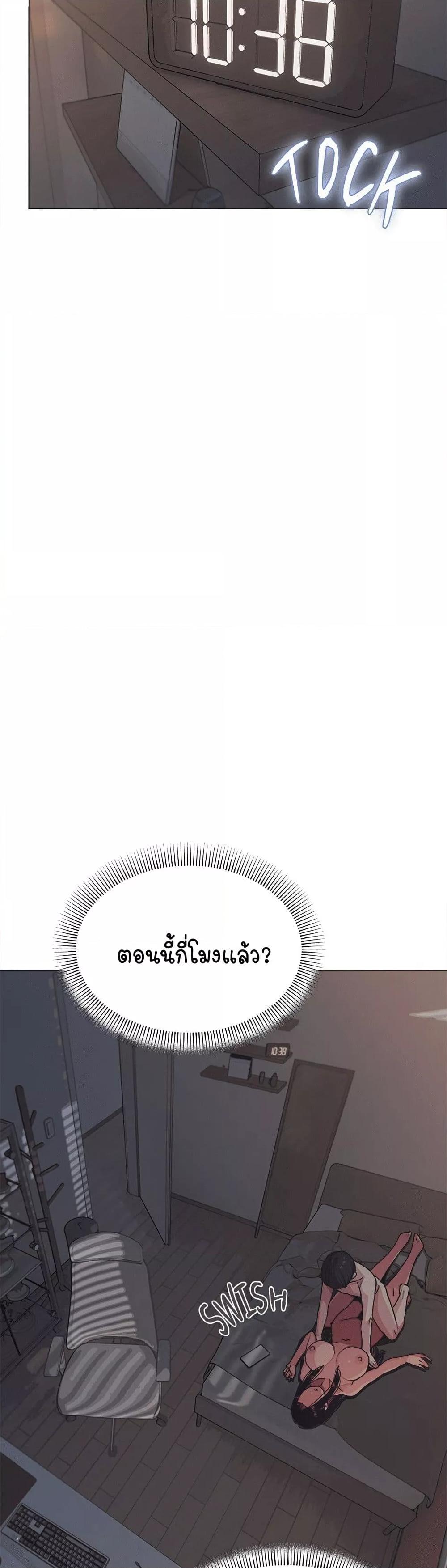 Doujin-Lc- อ่าน โดจิน มังฮวา เกาหลี ญี่ปุ่น จีน แปลไทย Stop Smoking ตอนที่ 1 2 3 4 5 6 7 8 9 10 11 12 13 14 ฟรี ไม่มีโฆษณา อ่าน โดจิน Manhwa เกาหลี ญี่ปุ่น จีน เรามีครบ คัดมาให้เน้นๆ โดจิน 18+ รับประกันความฟินโดย  Doujin Lc