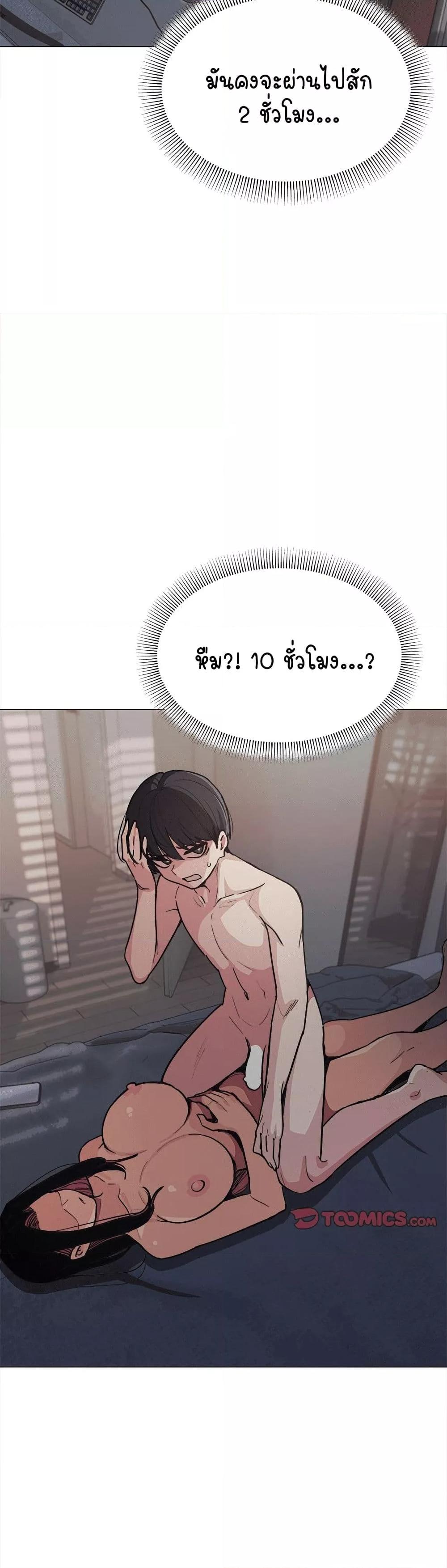Doujin-Lc- อ่าน โดจิน มังฮวา เกาหลี ญี่ปุ่น จีน แปลไทย Stop Smoking ตอนที่ 1 2 3 4 5 6 7 8 9 10 11 12 13 14 ฟรี ไม่มีโฆษณา อ่าน โดจิน Manhwa เกาหลี ญี่ปุ่น จีน เรามีครบ คัดมาให้เน้นๆ โดจิน 18+ รับประกันความฟินโดย  Doujin Lc