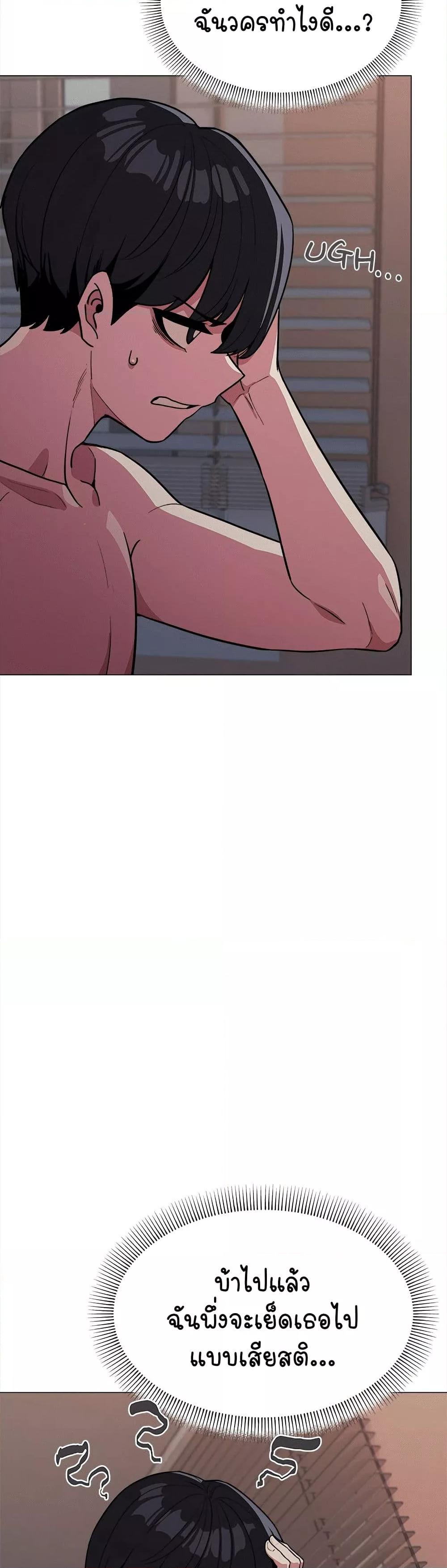 Doujin-Lc- อ่าน โดจิน มังฮวา เกาหลี ญี่ปุ่น จีน แปลไทย Stop Smoking ตอนที่ 1 2 3 4 5 6 7 8 9 10 11 12 13 14 ฟรี ไม่มีโฆษณา อ่าน โดจิน Manhwa เกาหลี ญี่ปุ่น จีน เรามีครบ คัดมาให้เน้นๆ โดจิน 18+ รับประกันความฟินโดย  Doujin Lc