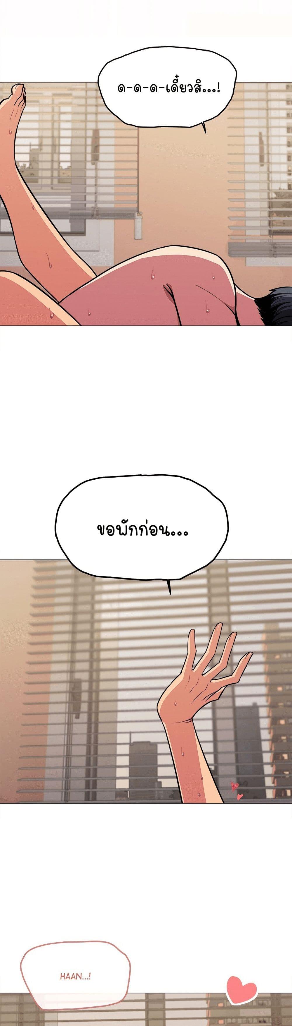 Doujin-Lc- อ่าน โดจิน มังฮวา เกาหลี ญี่ปุ่น จีน แปลไทย Stop Smoking ตอนที่ 1 2 3 4 5 6 7 8 9 10 11 12 13 14 ฟรี ไม่มีโฆษณา อ่าน โดจิน Manhwa เกาหลี ญี่ปุ่น จีน เรามีครบ คัดมาให้เน้นๆ โดจิน 18+ รับประกันความฟินโดย  Doujin Lc