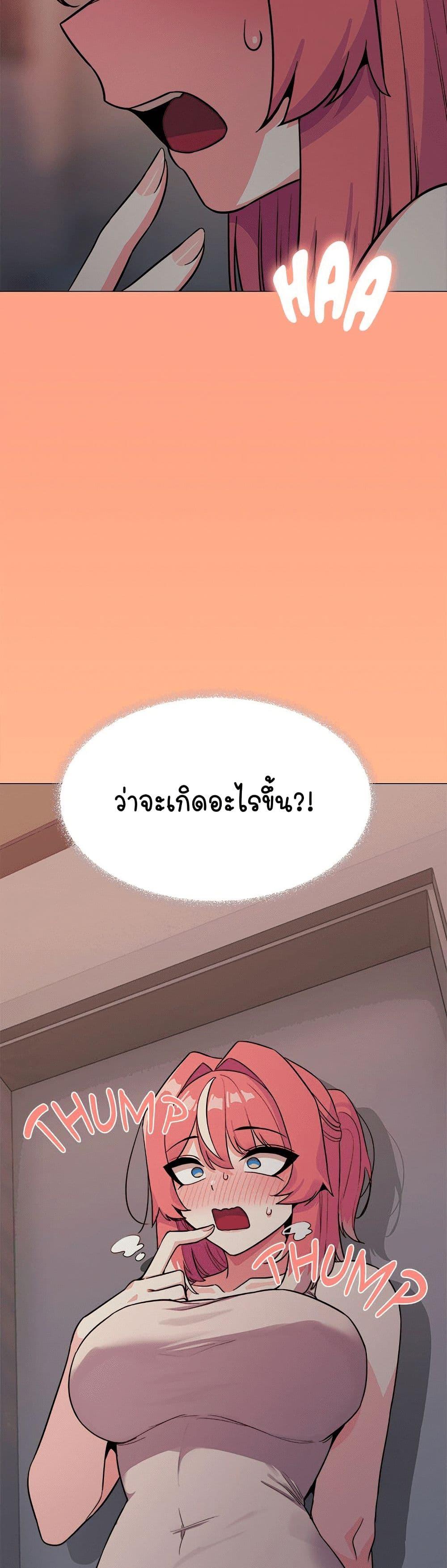 Doujin-Lc- อ่าน โดจิน มังฮวา เกาหลี ญี่ปุ่น จีน แปลไทย Stop Smoking ตอนที่ 1 2 3 4 5 6 7 8 9 10 11 12 13 14 ฟรี ไม่มีโฆษณา อ่าน โดจิน Manhwa เกาหลี ญี่ปุ่น จีน เรามีครบ คัดมาให้เน้นๆ โดจิน 18+ รับประกันความฟินโดย  Doujin Lc