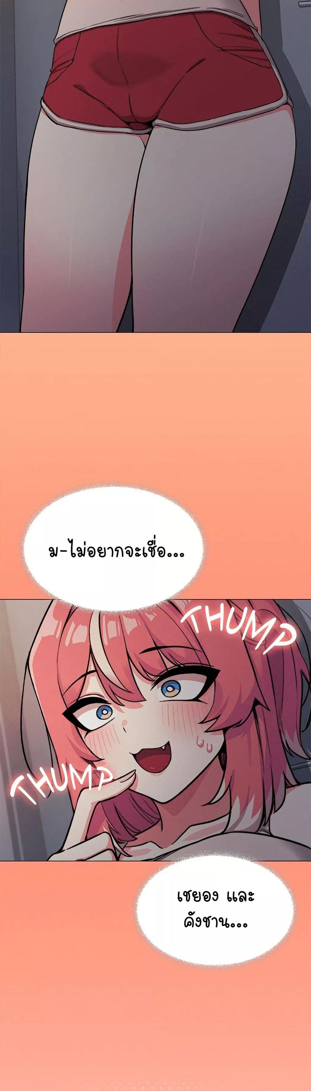 Doujin-Lc- อ่าน โดจิน มังฮวา เกาหลี ญี่ปุ่น จีน แปลไทย Stop Smoking ตอนที่ 1 2 3 4 5 6 7 8 9 10 11 12 13 14 ฟรี ไม่มีโฆษณา อ่าน โดจิน Manhwa เกาหลี ญี่ปุ่น จีน เรามีครบ คัดมาให้เน้นๆ โดจิน 18+ รับประกันความฟินโดย  Doujin Lc