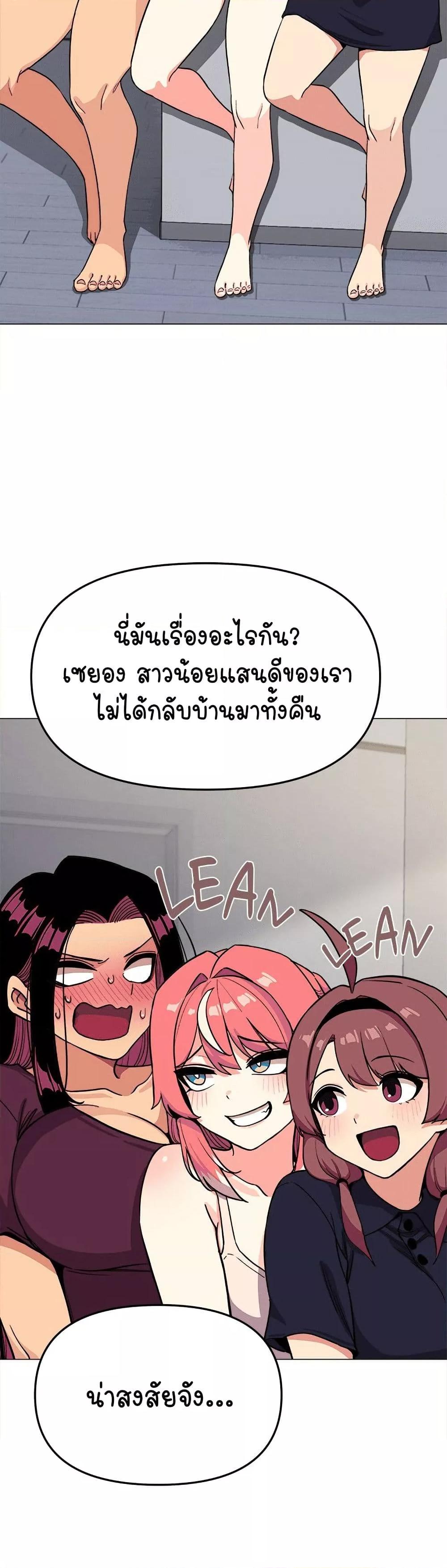 Doujin-Lc- อ่าน โดจิน มังฮวา เกาหลี ญี่ปุ่น จีน แปลไทย Stop Smoking ตอนที่ 1 2 3 4 5 6 7 8 9 10 11 12 13 14 ฟรี ไม่มีโฆษณา อ่าน โดจิน Manhwa เกาหลี ญี่ปุ่น จีน เรามีครบ คัดมาให้เน้นๆ โดจิน 18+ รับประกันความฟินโดย  Doujin Lc