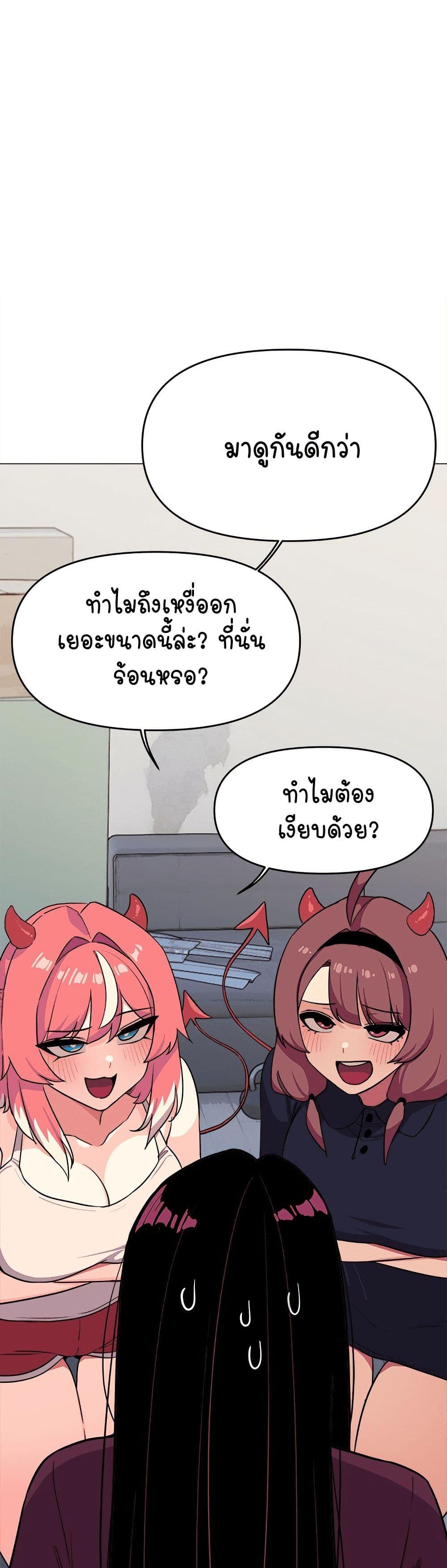 Doujin-Lc- อ่าน โดจิน มังฮวา เกาหลี ญี่ปุ่น จีน แปลไทย Stop Smoking ตอนที่ 1 2 3 4 5 6 7 8 9 10 11 12 13 14 ฟรี ไม่มีโฆษณา อ่าน โดจิน Manhwa เกาหลี ญี่ปุ่น จีน เรามีครบ คัดมาให้เน้นๆ โดจิน 18+ รับประกันความฟินโดย  Doujin Lc