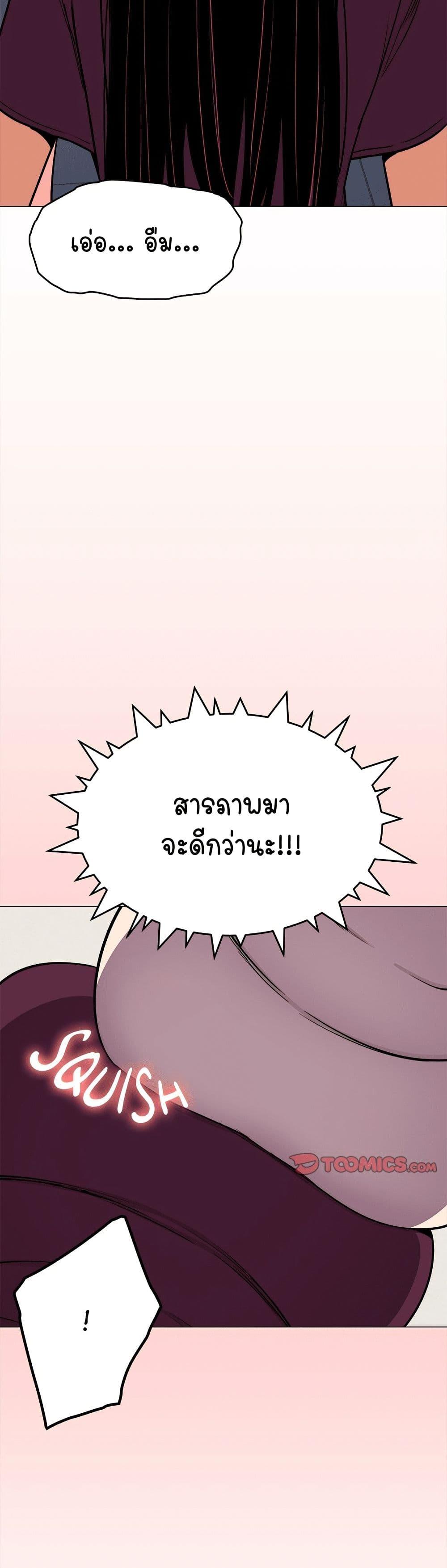 Doujin-Lc- อ่าน โดจิน มังฮวา เกาหลี ญี่ปุ่น จีน แปลไทย Stop Smoking ตอนที่ 1 2 3 4 5 6 7 8 9 10 11 12 13 14 ฟรี ไม่มีโฆษณา อ่าน โดจิน Manhwa เกาหลี ญี่ปุ่น จีน เรามีครบ คัดมาให้เน้นๆ โดจิน 18+ รับประกันความฟินโดย  Doujin Lc