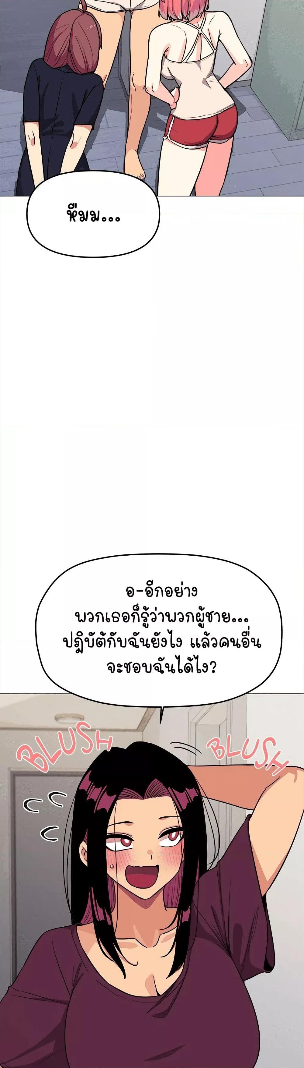 Doujin-Lc- อ่าน โดจิน มังฮวา เกาหลี ญี่ปุ่น จีน แปลไทย Stop Smoking ตอนที่ 1 2 3 4 5 6 7 8 9 10 11 12 13 14 ฟรี ไม่มีโฆษณา อ่าน โดจิน Manhwa เกาหลี ญี่ปุ่น จีน เรามีครบ คัดมาให้เน้นๆ โดจิน 18+ รับประกันความฟินโดย  Doujin Lc