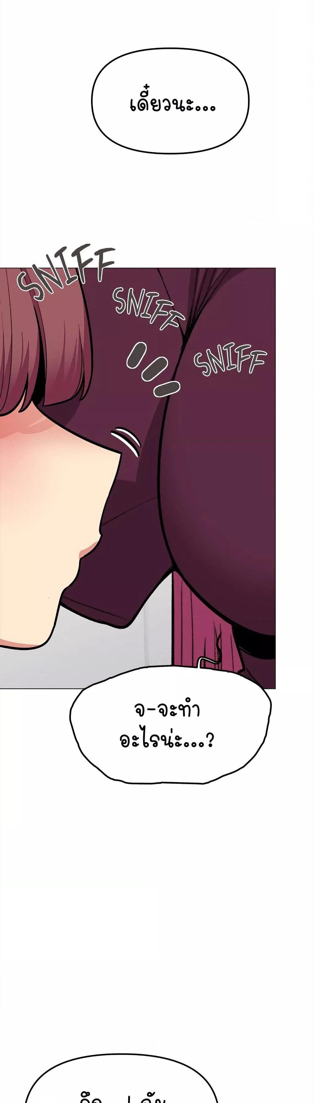 Doujin-Lc- อ่าน โดจิน มังฮวา เกาหลี ญี่ปุ่น จีน แปลไทย Stop Smoking ตอนที่ 1 2 3 4 5 6 7 8 9 10 11 12 13 14 ฟรี ไม่มีโฆษณา อ่าน โดจิน Manhwa เกาหลี ญี่ปุ่น จีน เรามีครบ คัดมาให้เน้นๆ โดจิน 18+ รับประกันความฟินโดย  Doujin Lc