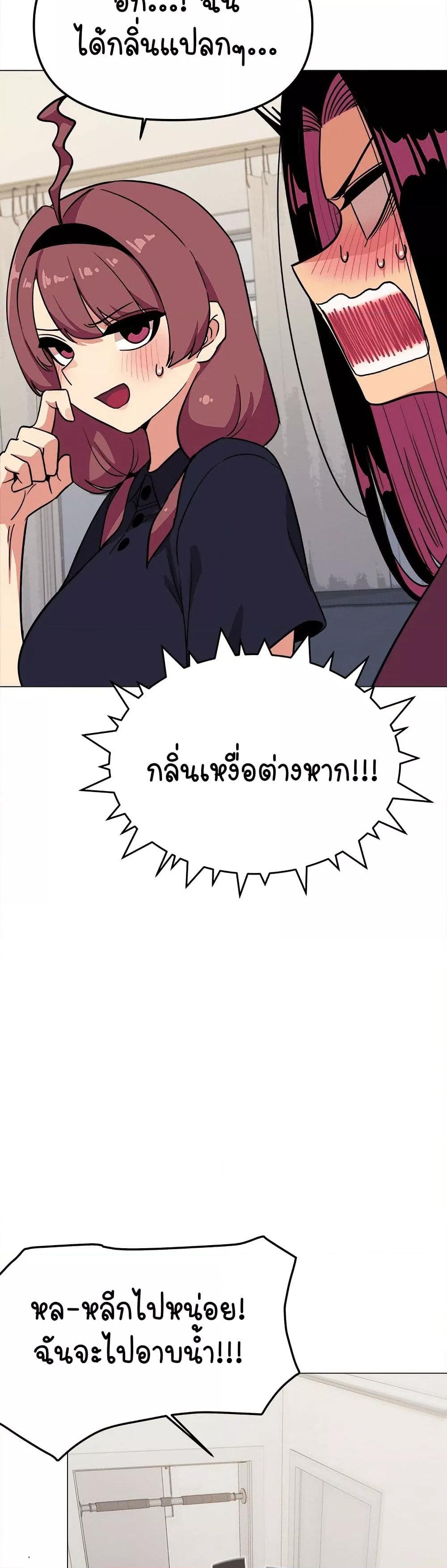 Doujin-Lc- อ่าน โดจิน มังฮวา เกาหลี ญี่ปุ่น จีน แปลไทย Stop Smoking ตอนที่ 1 2 3 4 5 6 7 8 9 10 11 12 13 14 ฟรี ไม่มีโฆษณา อ่าน โดจิน Manhwa เกาหลี ญี่ปุ่น จีน เรามีครบ คัดมาให้เน้นๆ โดจิน 18+ รับประกันความฟินโดย  Doujin Lc