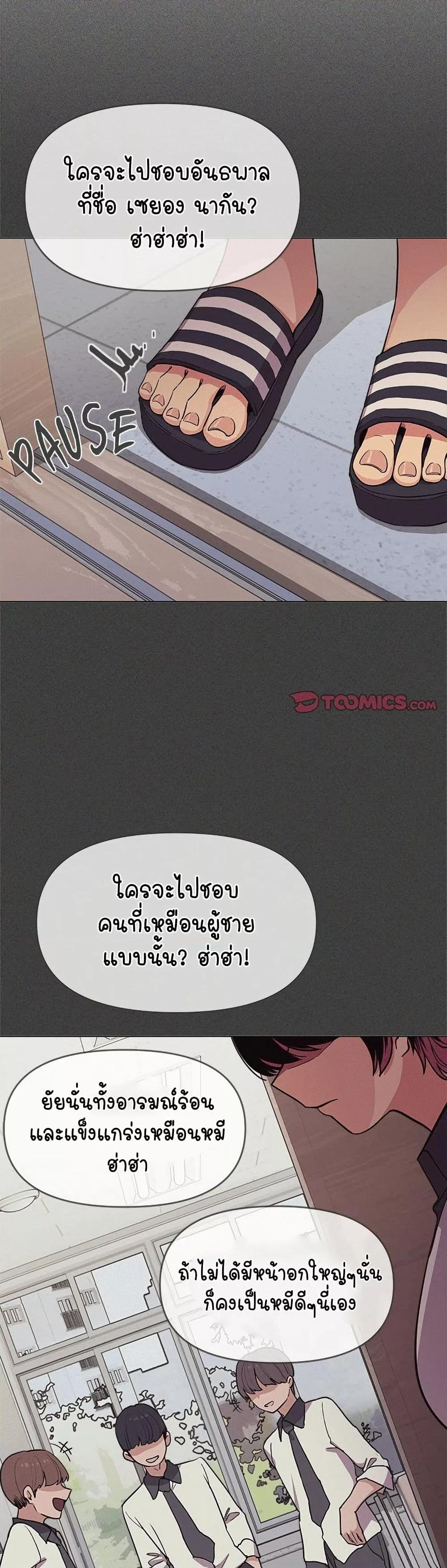 Doujin-Lc- อ่าน โดจิน มังฮวา เกาหลี ญี่ปุ่น จีน แปลไทย Stop Smoking ตอนที่ 1 2 3 4 5 6 7 8 9 10 11 12 13 14 ฟรี ไม่มีโฆษณา อ่าน โดจิน Manhwa เกาหลี ญี่ปุ่น จีน เรามีครบ คัดมาให้เน้นๆ โดจิน 18+ รับประกันความฟินโดย  Doujin Lc