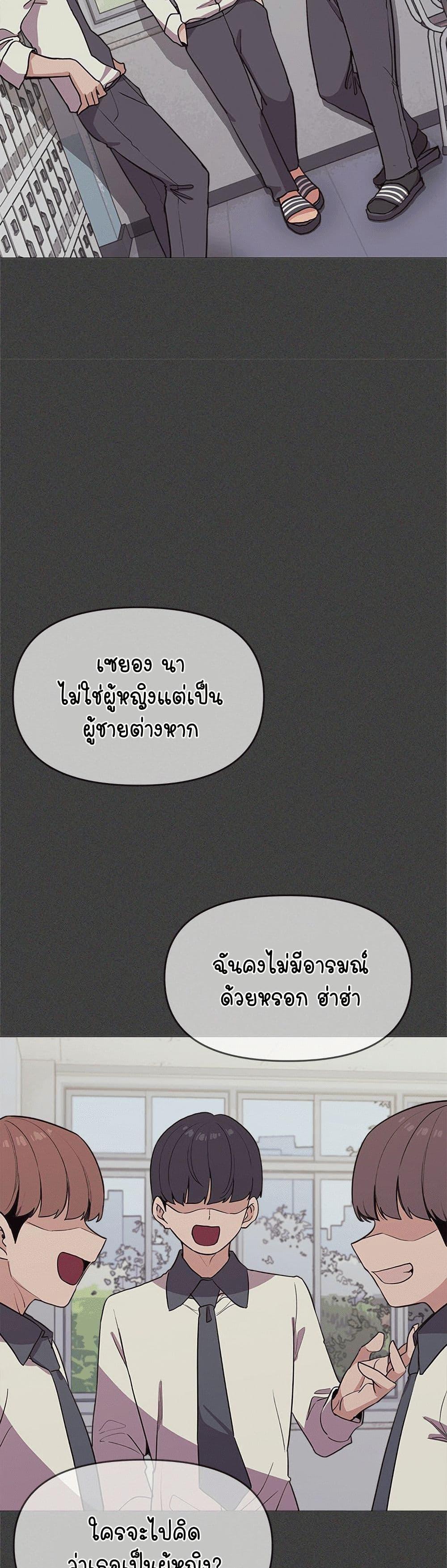 Doujin-Lc- อ่าน โดจิน มังฮวา เกาหลี ญี่ปุ่น จีน แปลไทย Stop Smoking ตอนที่ 1 2 3 4 5 6 7 8 9 10 11 12 13 14 ฟรี ไม่มีโฆษณา อ่าน โดจิน Manhwa เกาหลี ญี่ปุ่น จีน เรามีครบ คัดมาให้เน้นๆ โดจิน 18+ รับประกันความฟินโดย  Doujin Lc