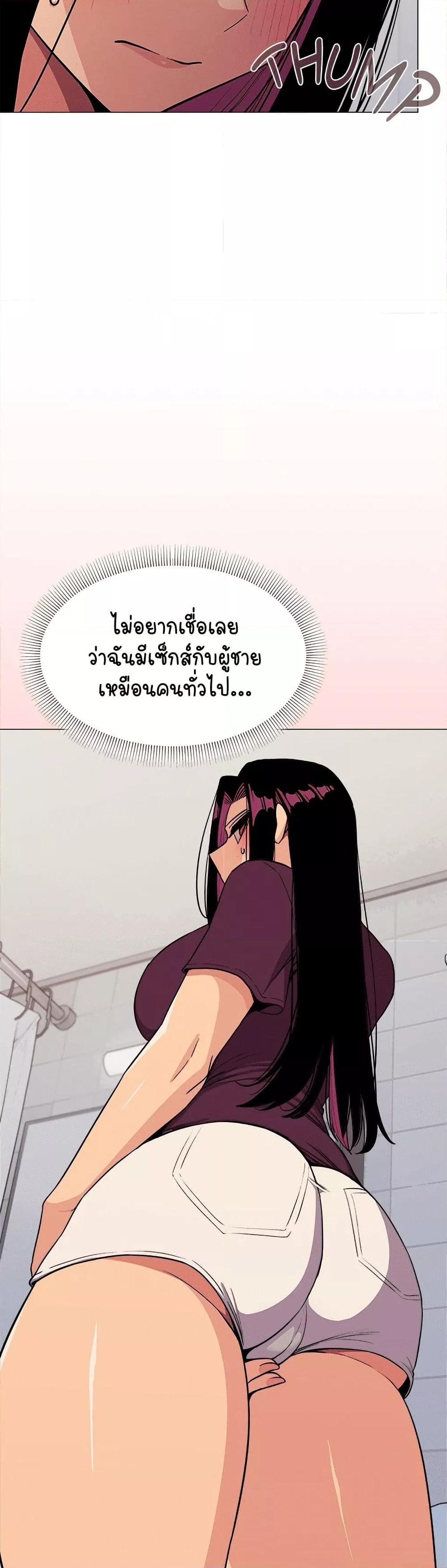Doujin-Lc- อ่าน โดจิน มังฮวา เกาหลี ญี่ปุ่น จีน แปลไทย Stop Smoking ตอนที่ 1 2 3 4 5 6 7 8 9 10 11 12 13 14 ฟรี ไม่มีโฆษณา อ่าน โดจิน Manhwa เกาหลี ญี่ปุ่น จีน เรามีครบ คัดมาให้เน้นๆ โดจิน 18+ รับประกันความฟินโดย  Doujin Lc