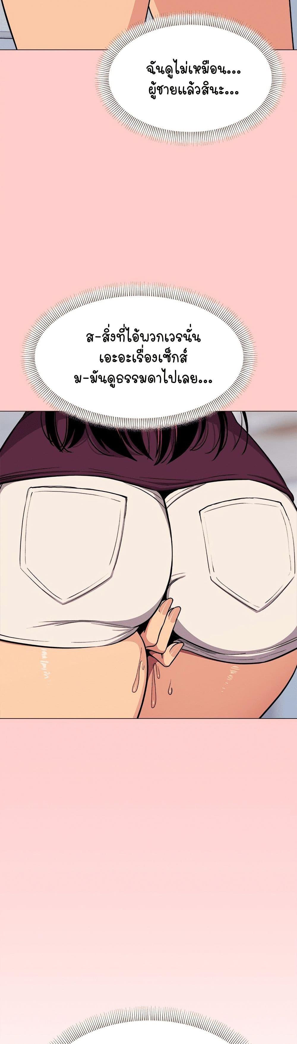 Doujin-Lc- อ่าน โดจิน มังฮวา เกาหลี ญี่ปุ่น จีน แปลไทย Stop Smoking ตอนที่ 1 2 3 4 5 6 7 8 9 10 11 12 13 14 ฟรี ไม่มีโฆษณา อ่าน โดจิน Manhwa เกาหลี ญี่ปุ่น จีน เรามีครบ คัดมาให้เน้นๆ โดจิน 18+ รับประกันความฟินโดย  Doujin Lc