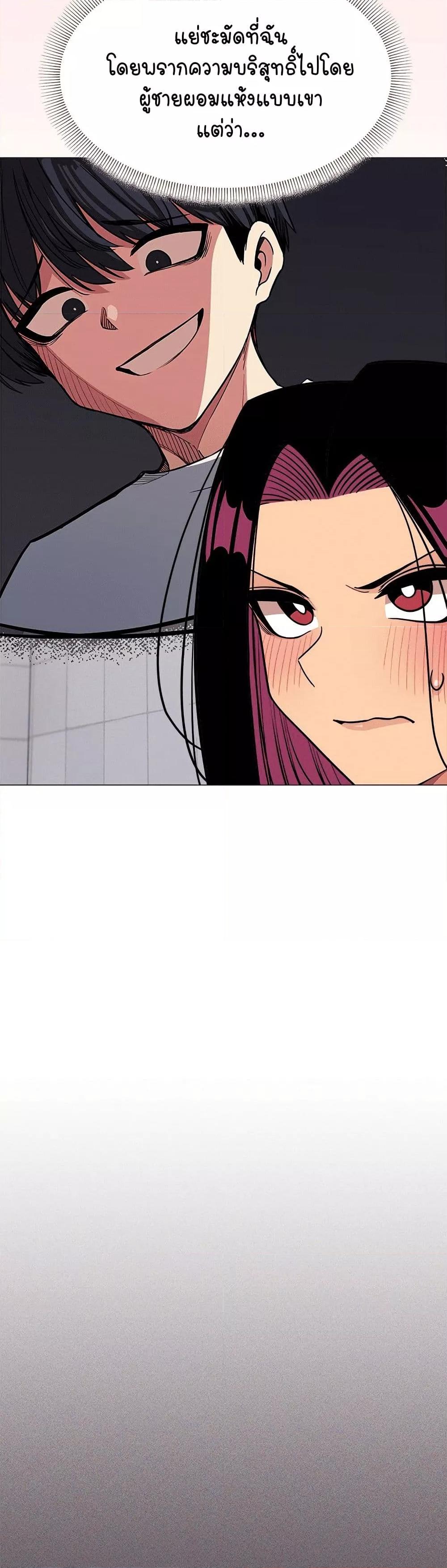 Doujin-Lc- อ่าน โดจิน มังฮวา เกาหลี ญี่ปุ่น จีน แปลไทย Stop Smoking ตอนที่ 1 2 3 4 5 6 7 8 9 10 11 12 13 14 ฟรี ไม่มีโฆษณา อ่าน โดจิน Manhwa เกาหลี ญี่ปุ่น จีน เรามีครบ คัดมาให้เน้นๆ โดจิน 18+ รับประกันความฟินโดย  Doujin Lc