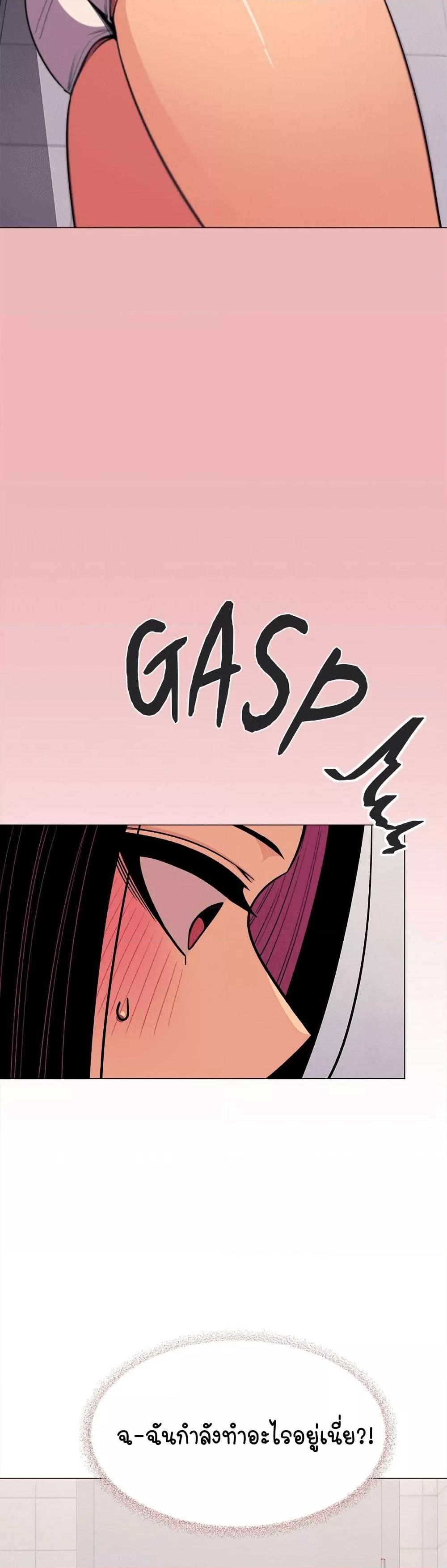 Doujin-Lc- อ่าน โดจิน มังฮวา เกาหลี ญี่ปุ่น จีน แปลไทย Stop Smoking ตอนที่ 1 2 3 4 5 6 7 8 9 10 11 12 13 14 ฟรี ไม่มีโฆษณา อ่าน โดจิน Manhwa เกาหลี ญี่ปุ่น จีน เรามีครบ คัดมาให้เน้นๆ โดจิน 18+ รับประกันความฟินโดย  Doujin Lc