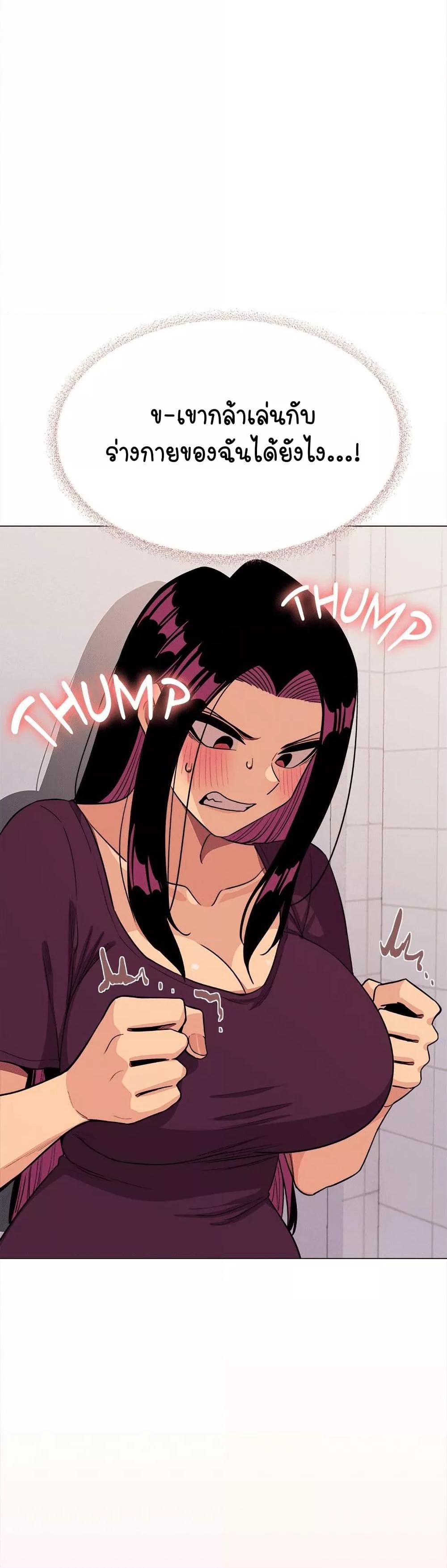 Doujin-Lc- อ่าน โดจิน มังฮวา เกาหลี ญี่ปุ่น จีน แปลไทย Stop Smoking ตอนที่ 1 2 3 4 5 6 7 8 9 10 11 12 13 14 ฟรี ไม่มีโฆษณา อ่าน โดจิน Manhwa เกาหลี ญี่ปุ่น จีน เรามีครบ คัดมาให้เน้นๆ โดจิน 18+ รับประกันความฟินโดย  Doujin Lc