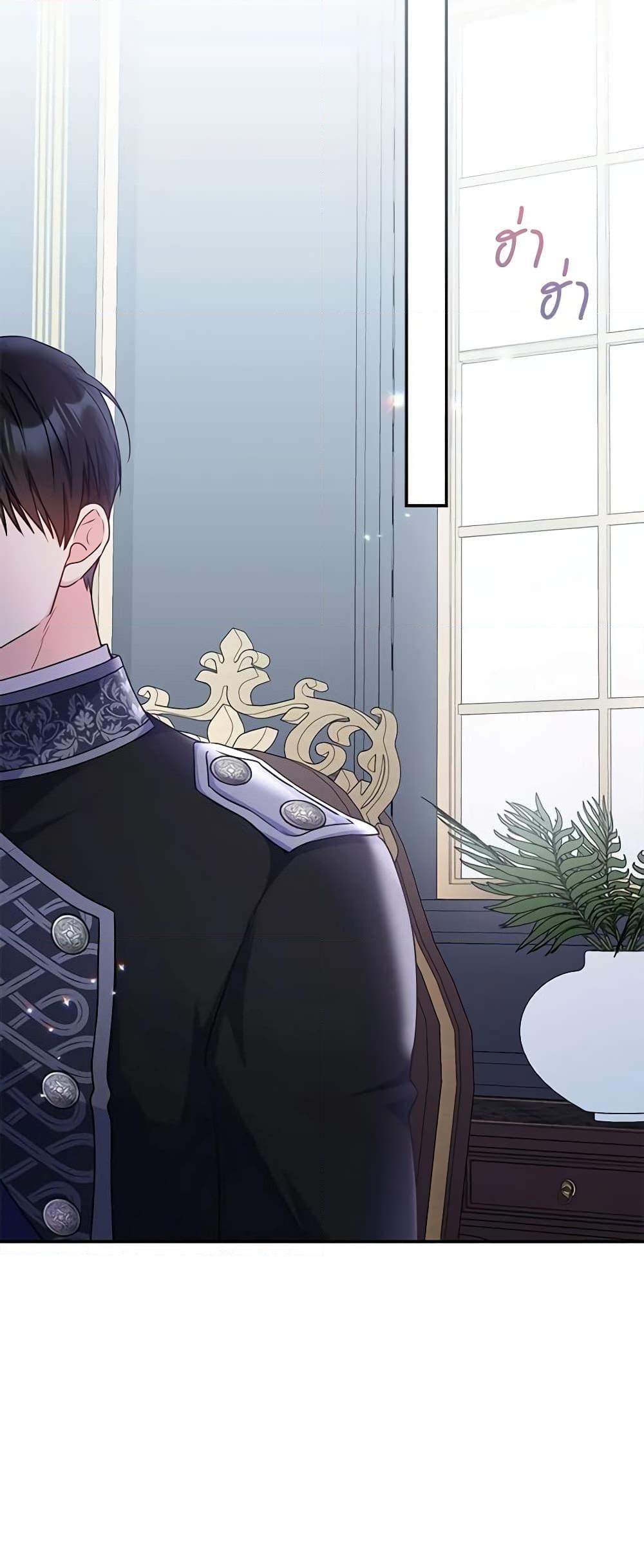 Manga-lc-com อ่านมังงะ อ่านการ์ตูน ออนไลน์ ฟรี The Villainess Captured the Grand Duke ตอนที่ 1 2 3 4 5 6 7 8 9 10 11 12 13 14 ฟรี ไม่มีโฆษณา Manga-lc - อ่าน มังงะ อ่าน การ์ตูน ออนไลน์ อ่านมังงะ ฟรี